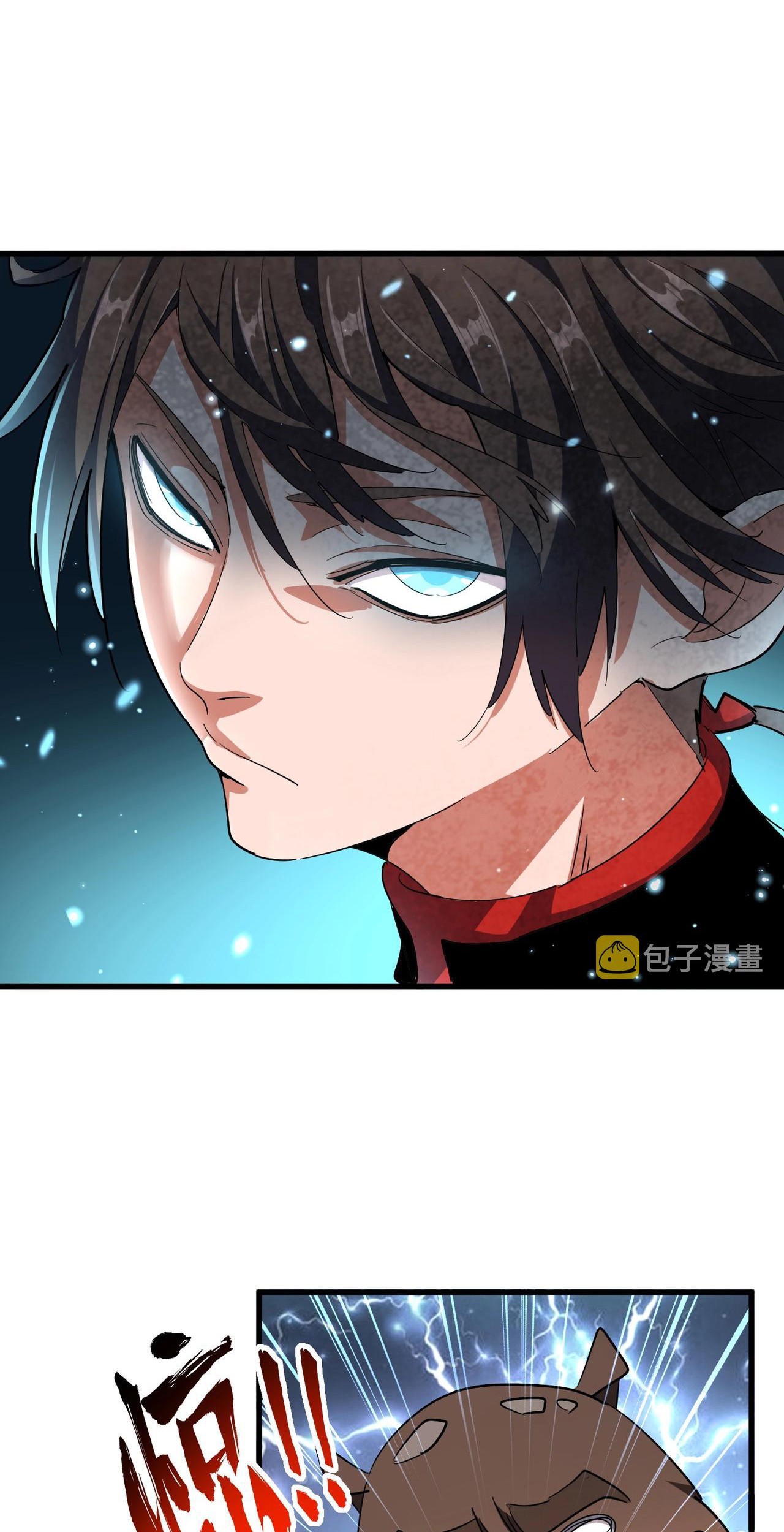 Magic Emperor Chapter 309 - halaman 32
