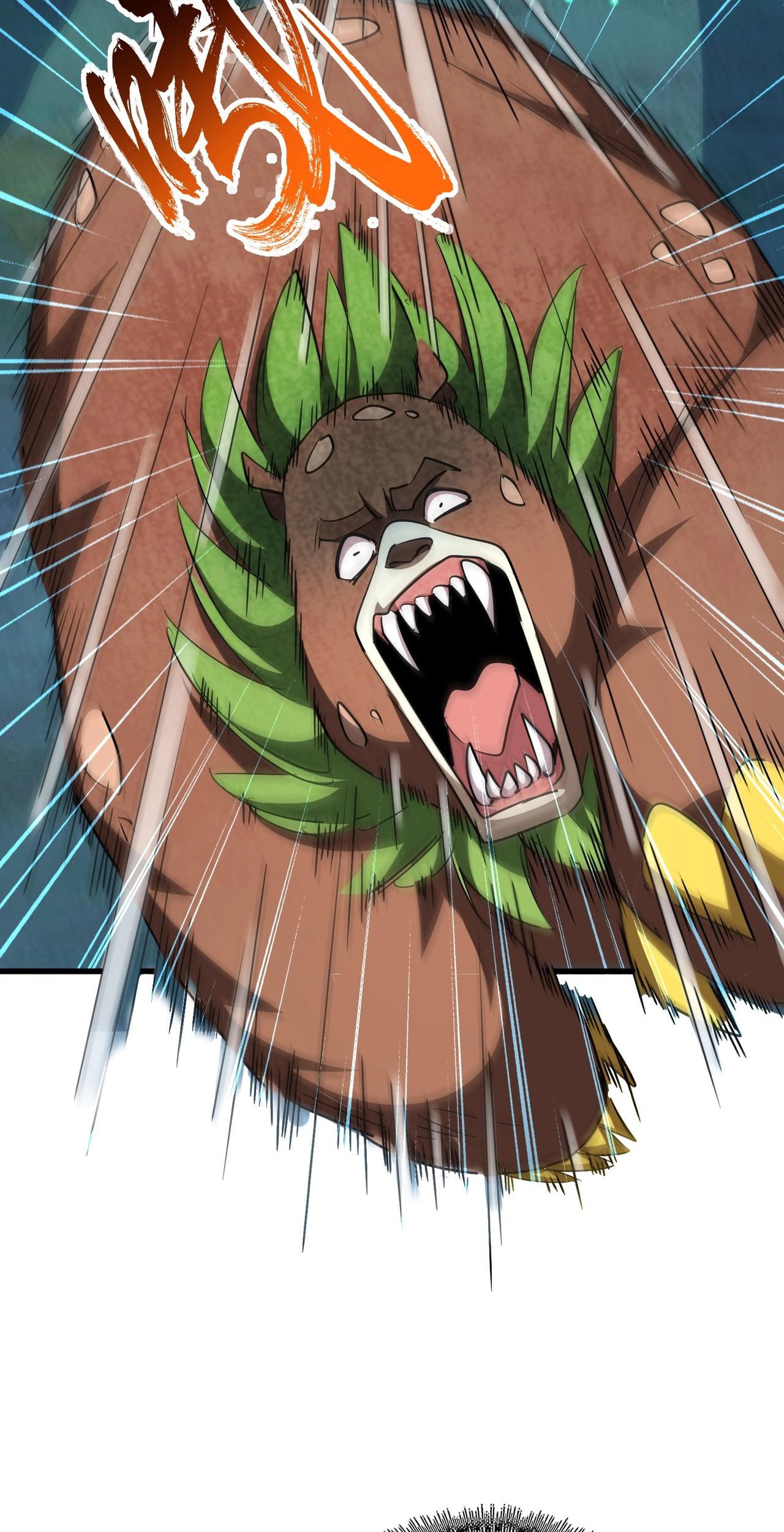 Magic Emperor Chapter 309 - halaman 34