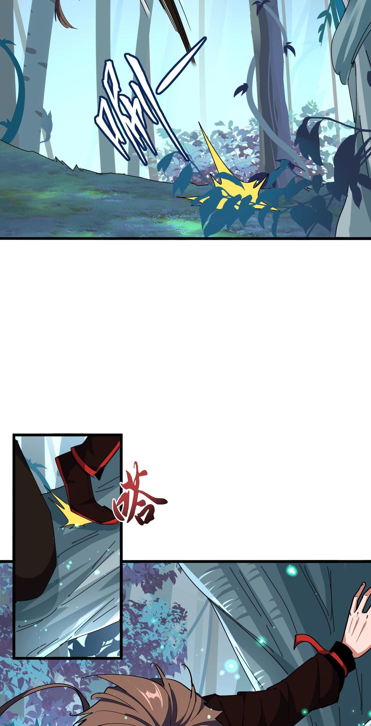 Magic Emperor Chapter 309 - halaman 36
