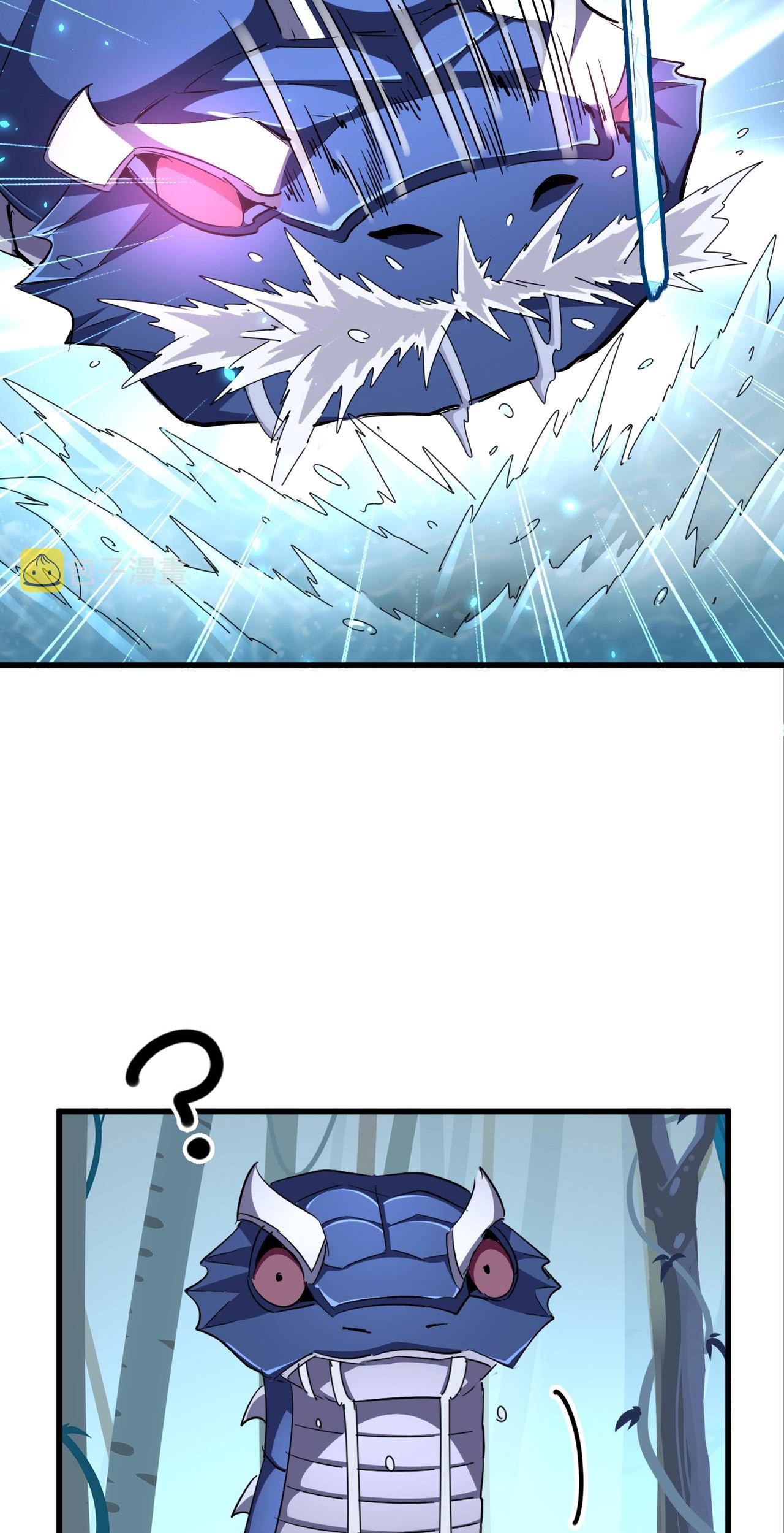 Magic Emperor Chapter 309 - halaman 48