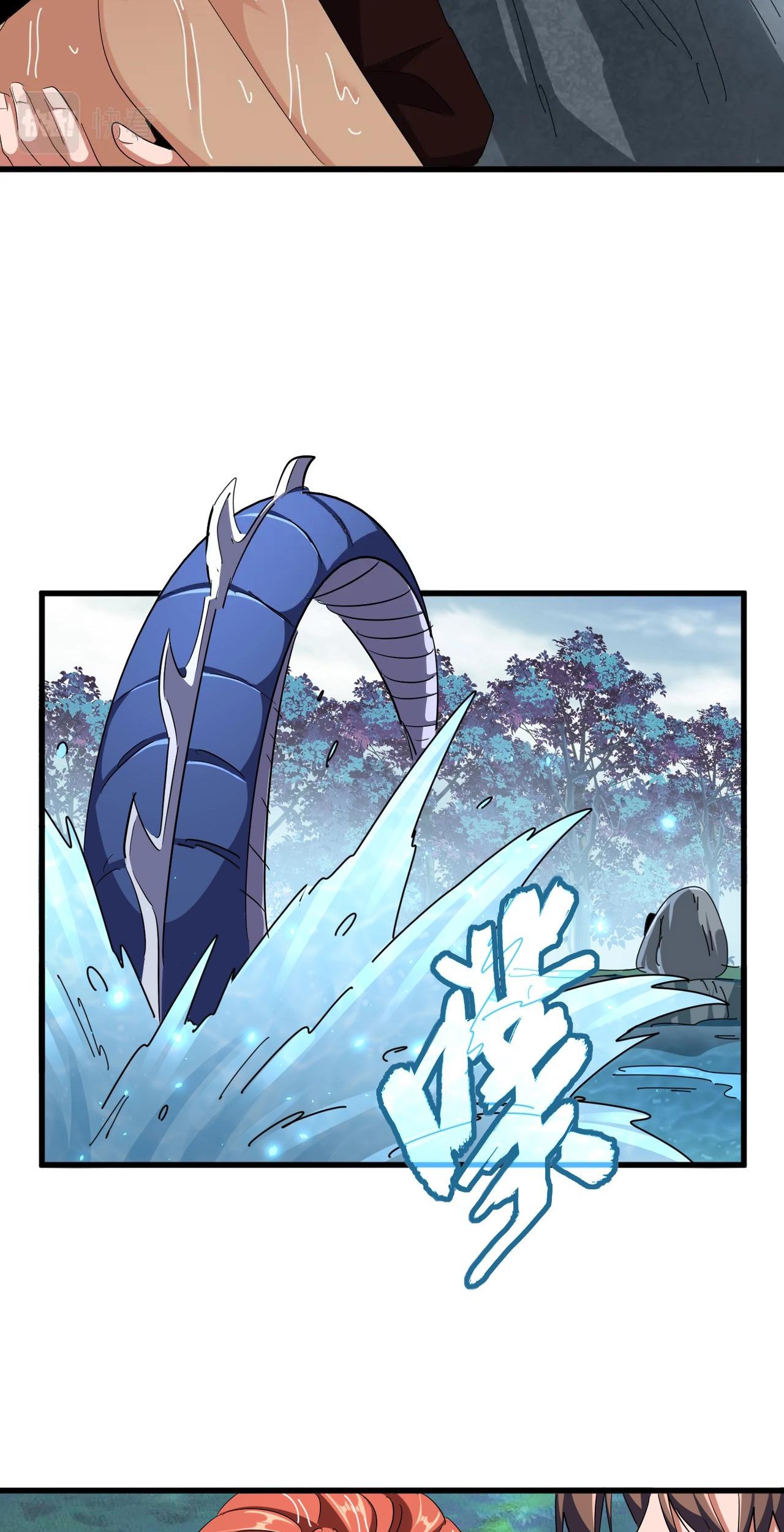 Magic Emperor Chapter 309 - halaman 50