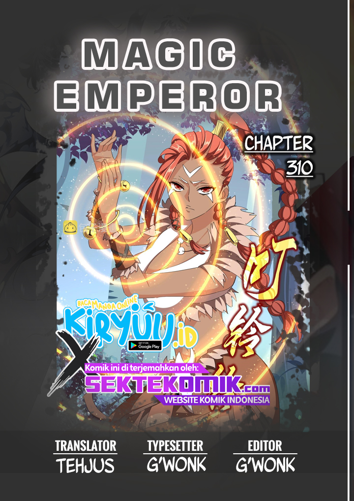 Magic Emperor Chapter 310 - halaman 2