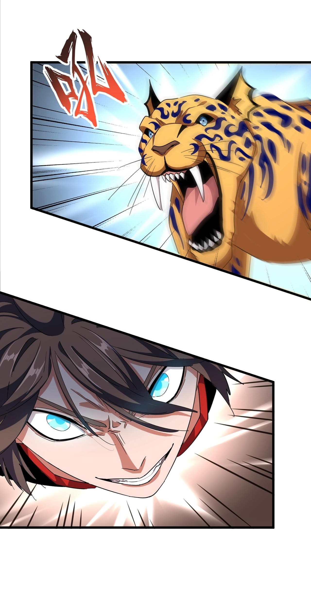 Magic Emperor Chapter 310 - halaman 23