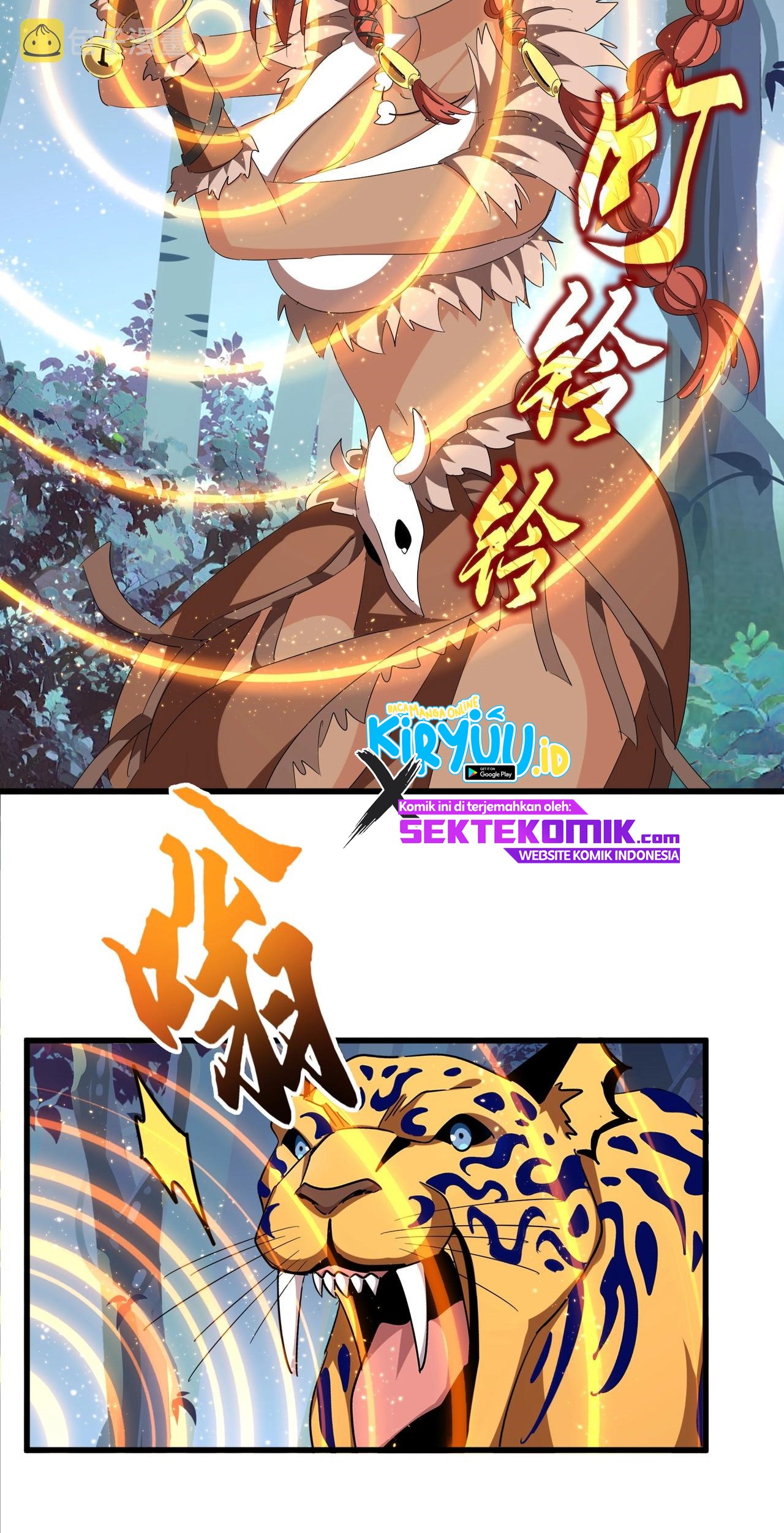 Magic Emperor Chapter 310 - halaman 25