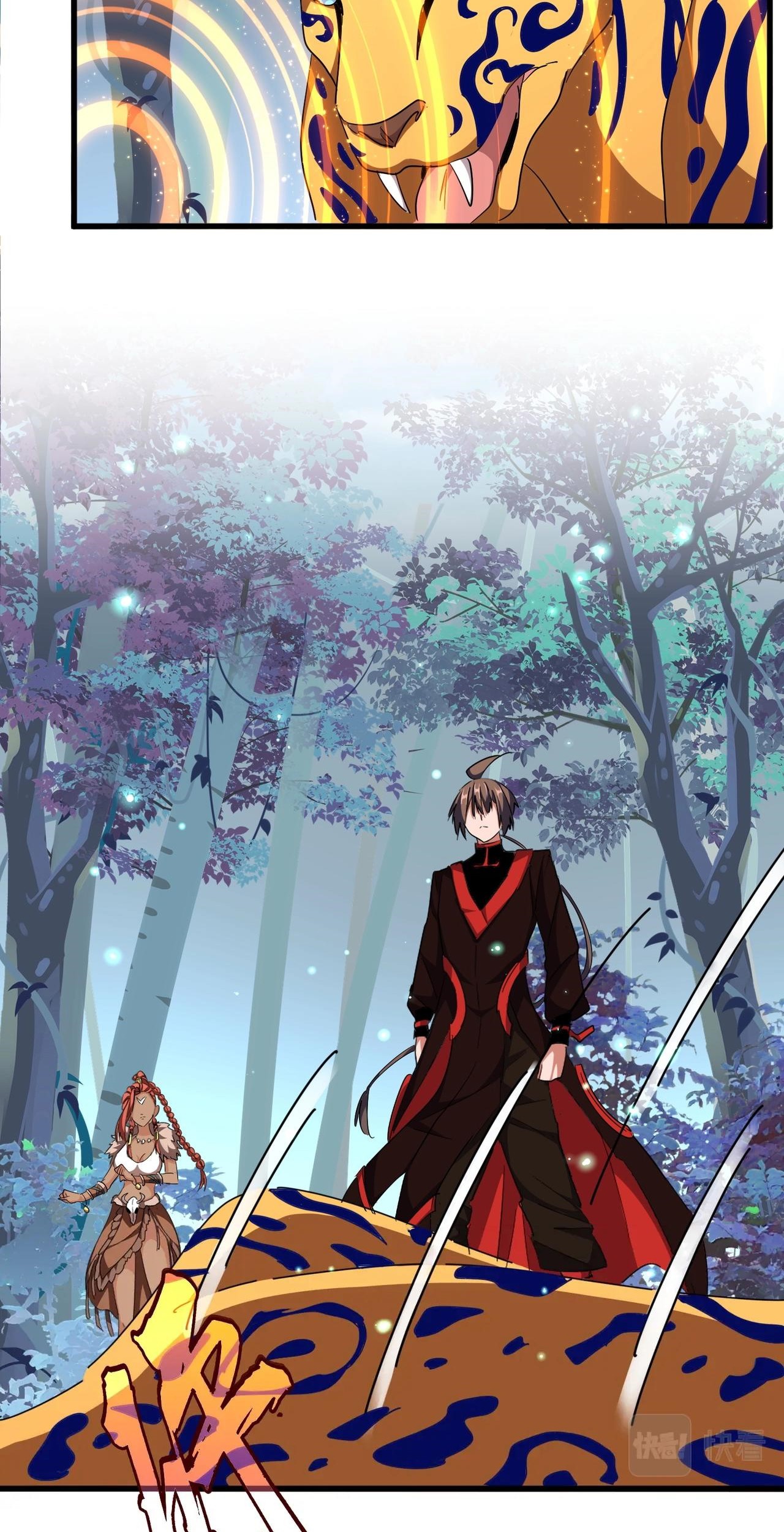 Magic Emperor Chapter 310 - halaman 27
