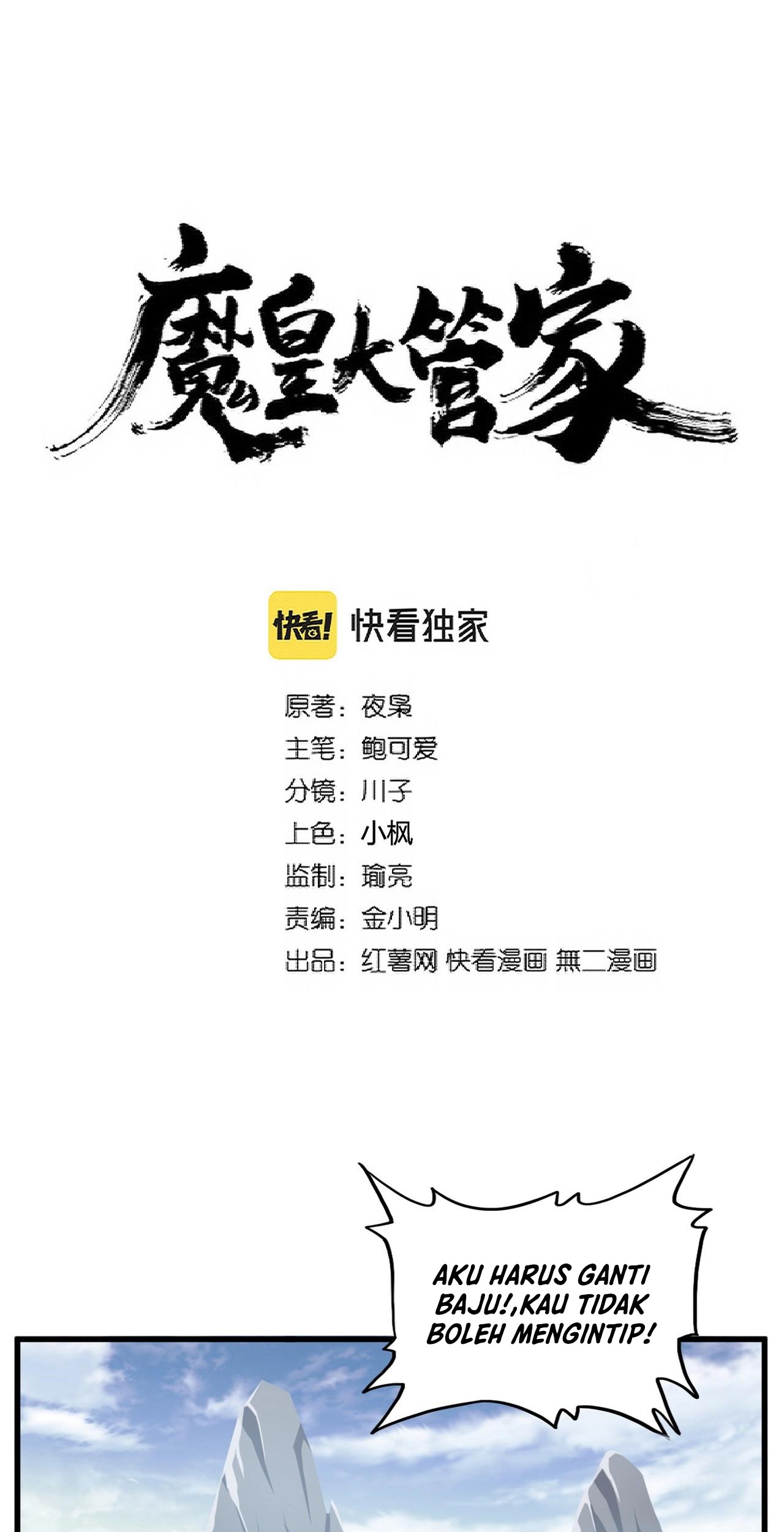 Magic Emperor Chapter 310 - halaman 4