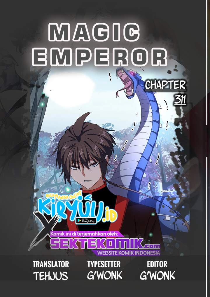 Magic Emperor Chapter 311 - halaman 2