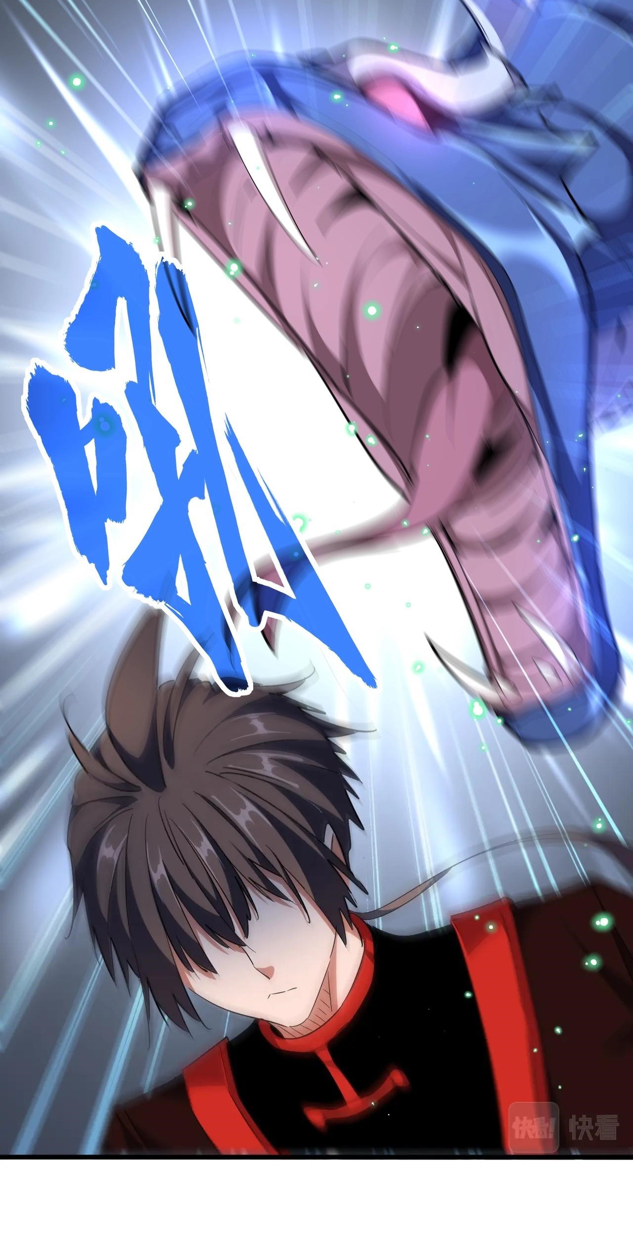 Magic Emperor Chapter 311 - halaman 49