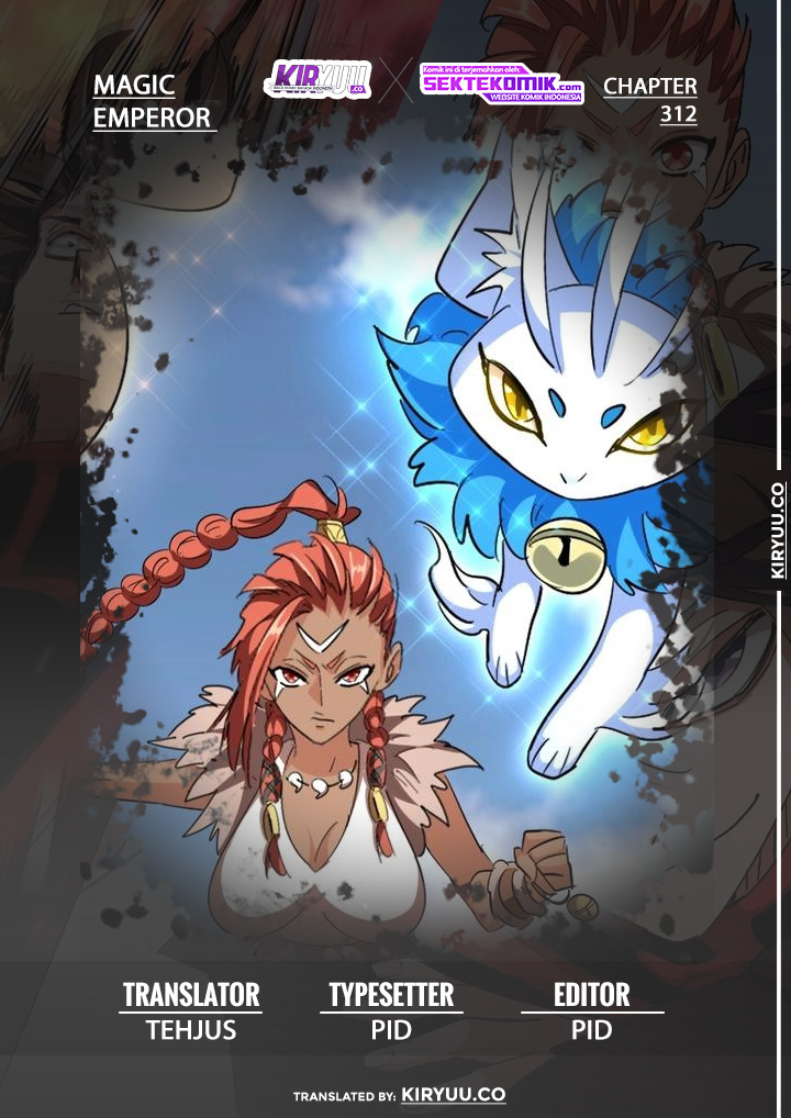 Magic Emperor Chapter 312 - halaman 1
