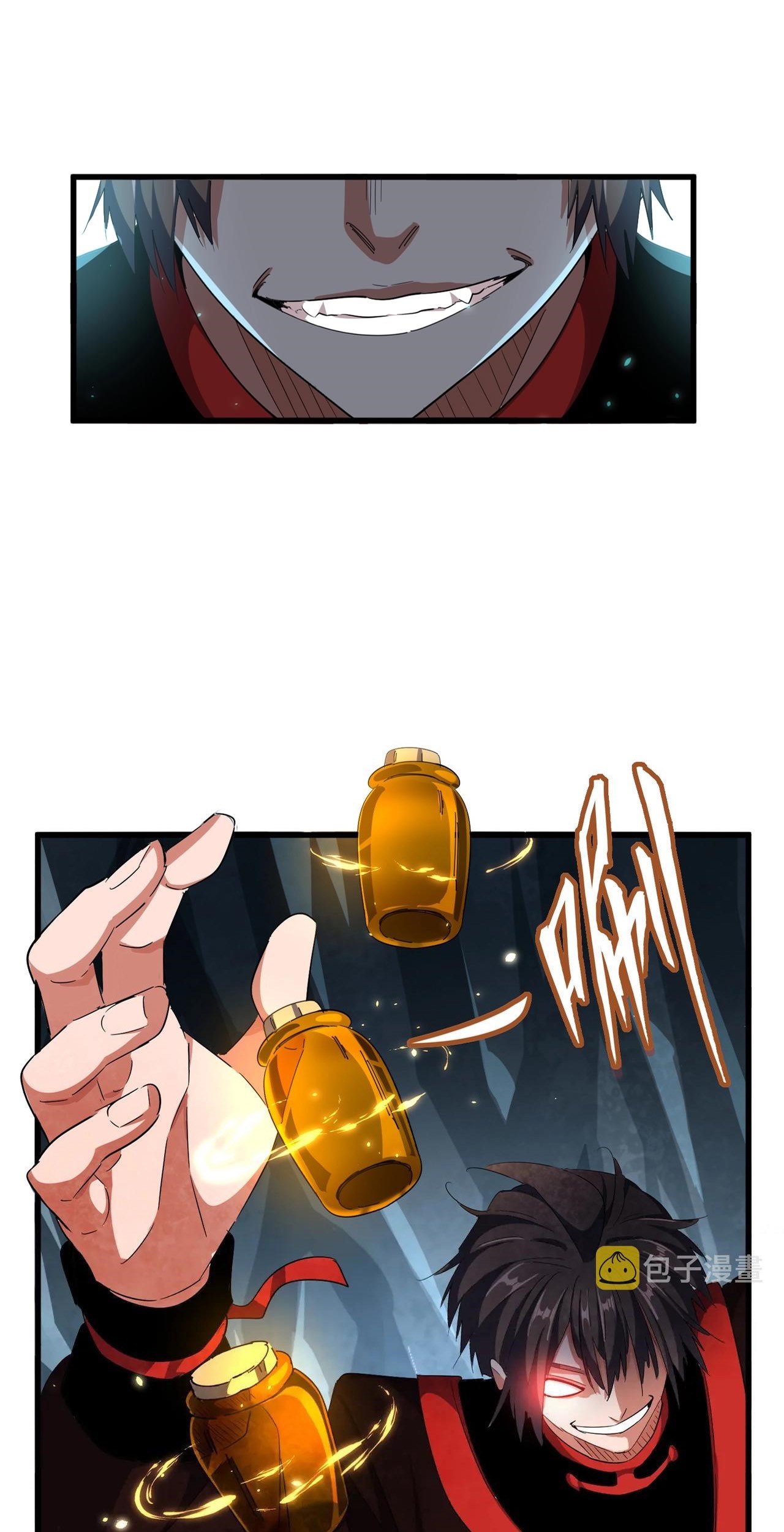 Magic Emperor Chapter 312 - halaman 10