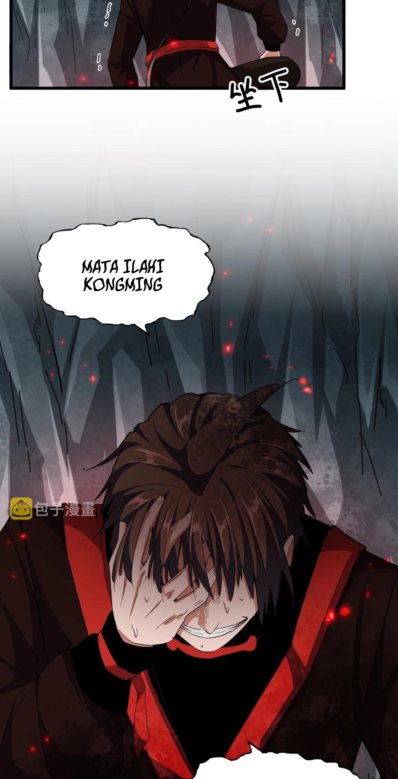 Magic Emperor Chapter 312 - halaman 24