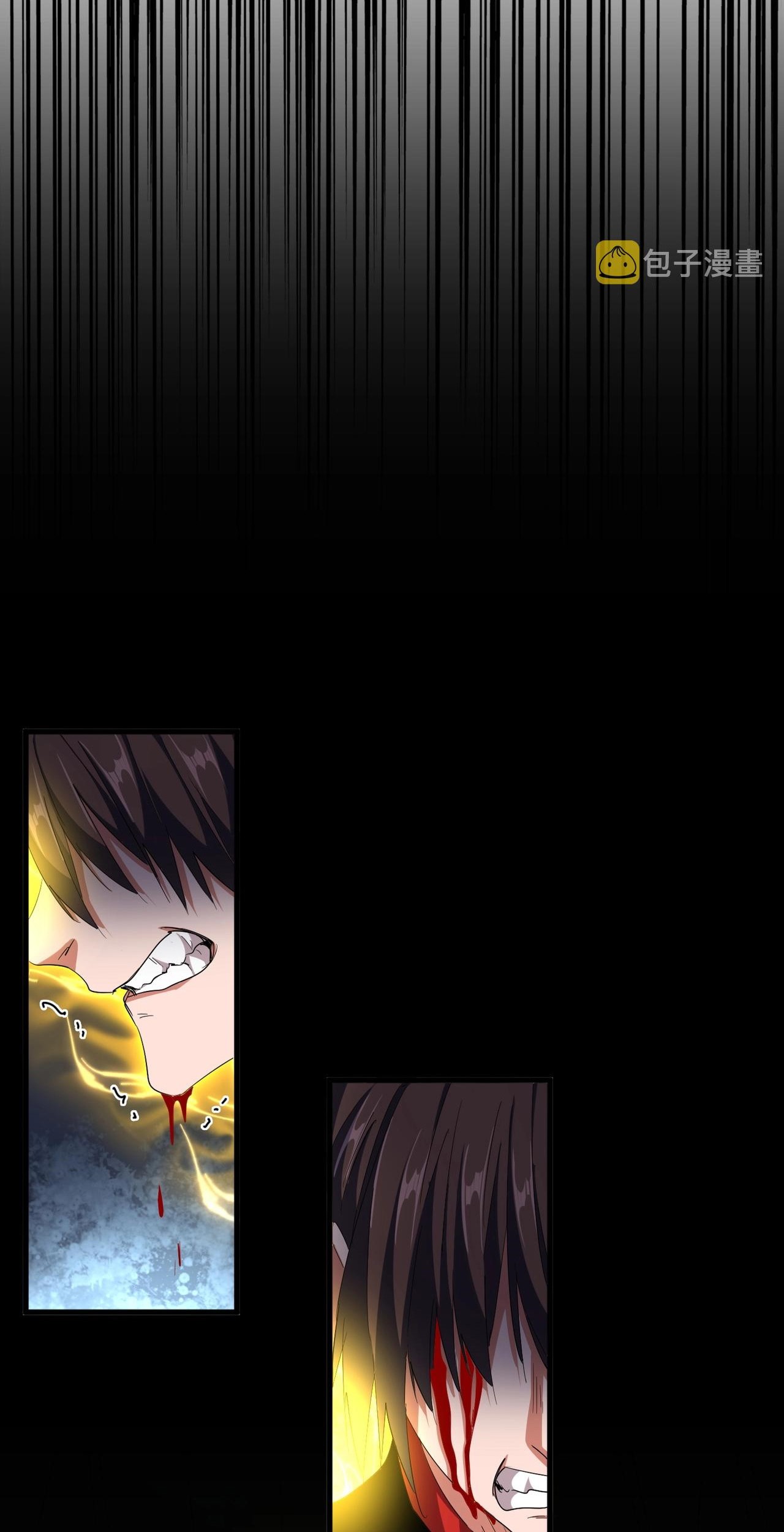 Magic Emperor Chapter 312 - halaman 27