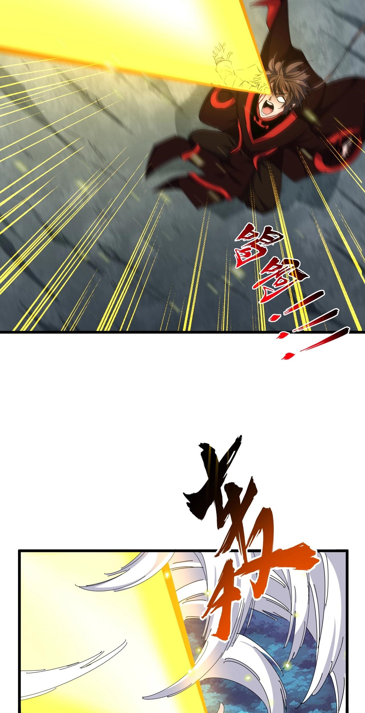 Magic Emperor Chapter 312 - halaman 30