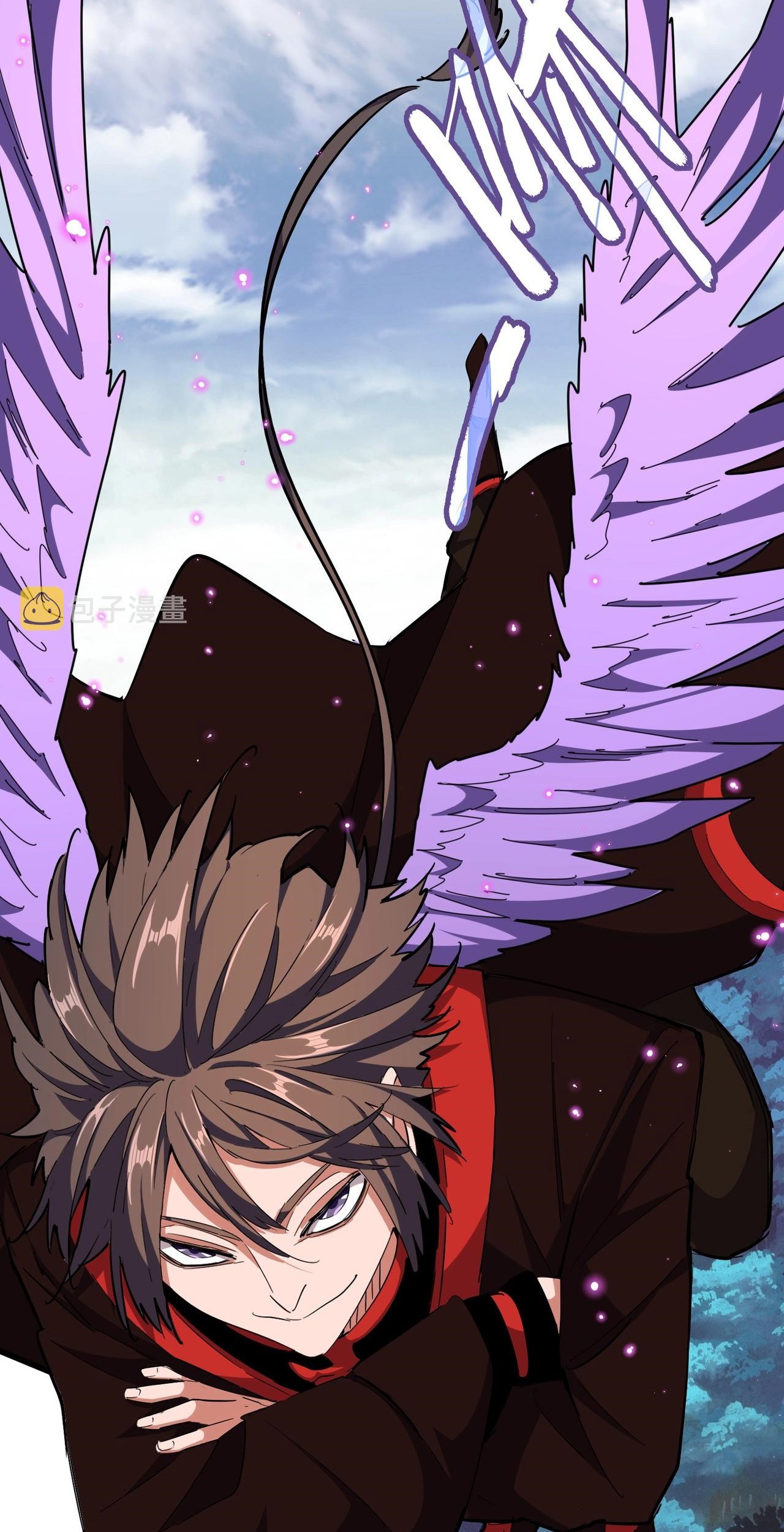Magic Emperor Chapter 312 - halaman 36