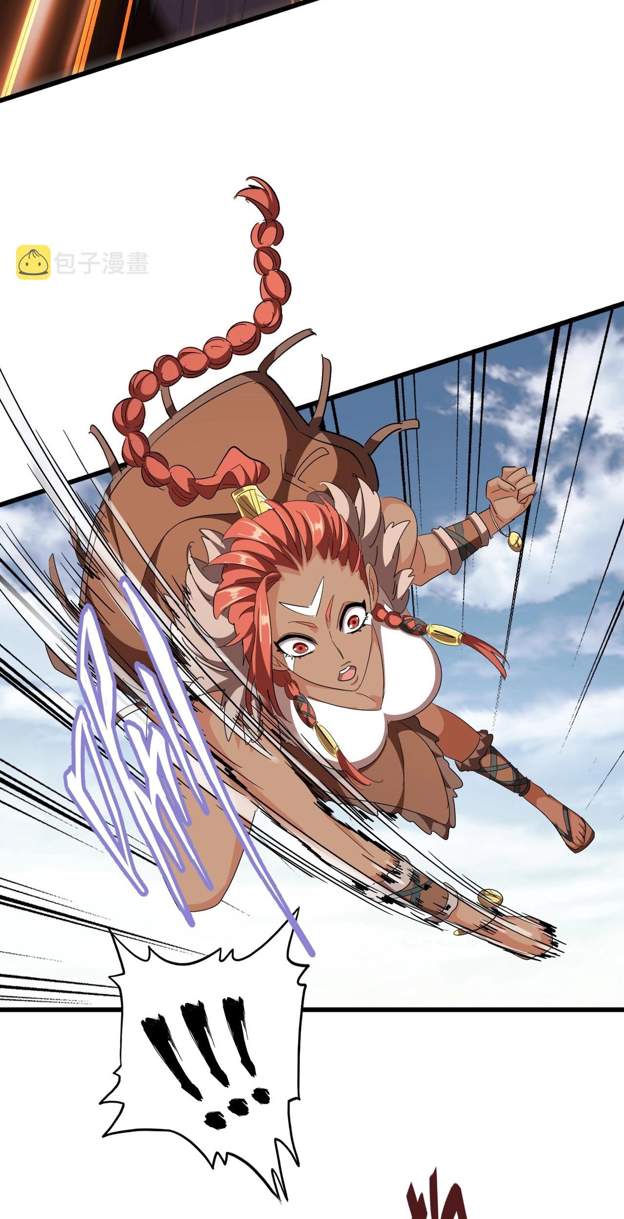 Magic Emperor Chapter 312 - halaman 47