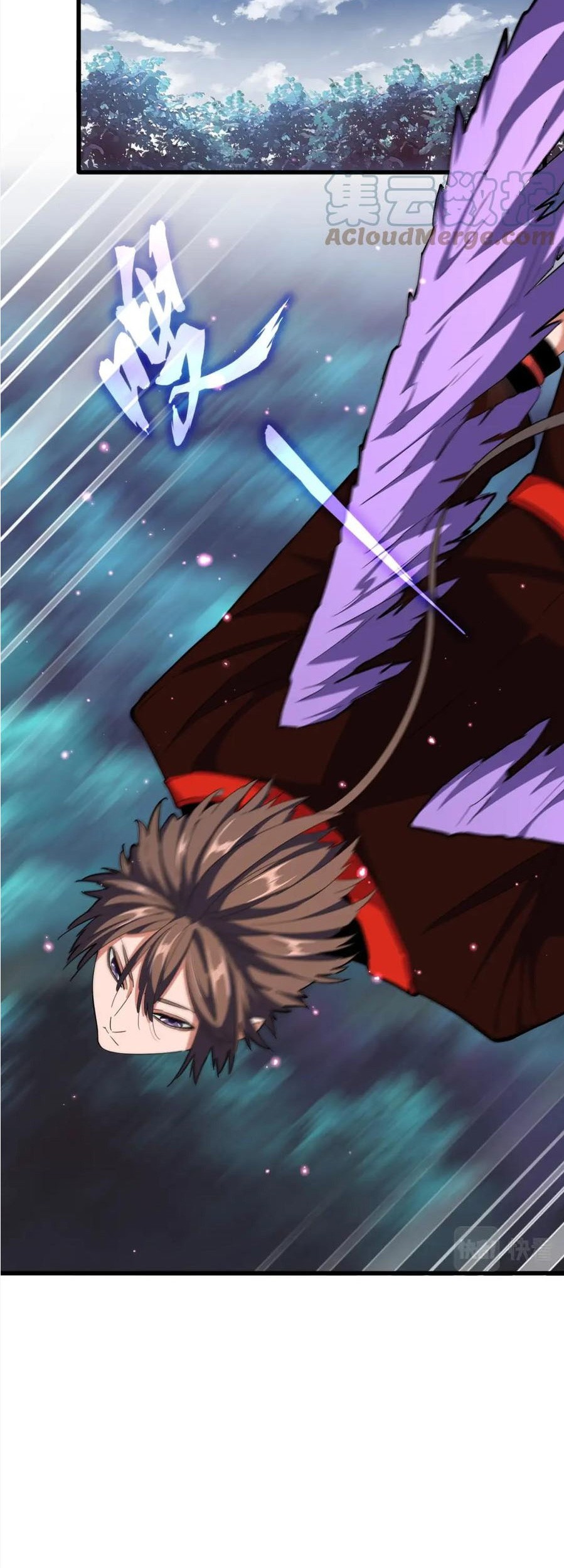 Magic Emperor Chapter 313 - halaman 35