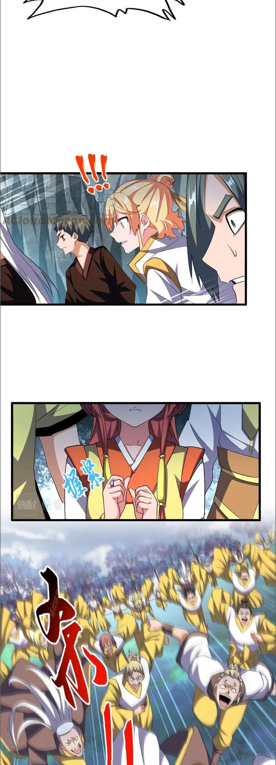 Magic Emperor Chapter 314 - halaman 14