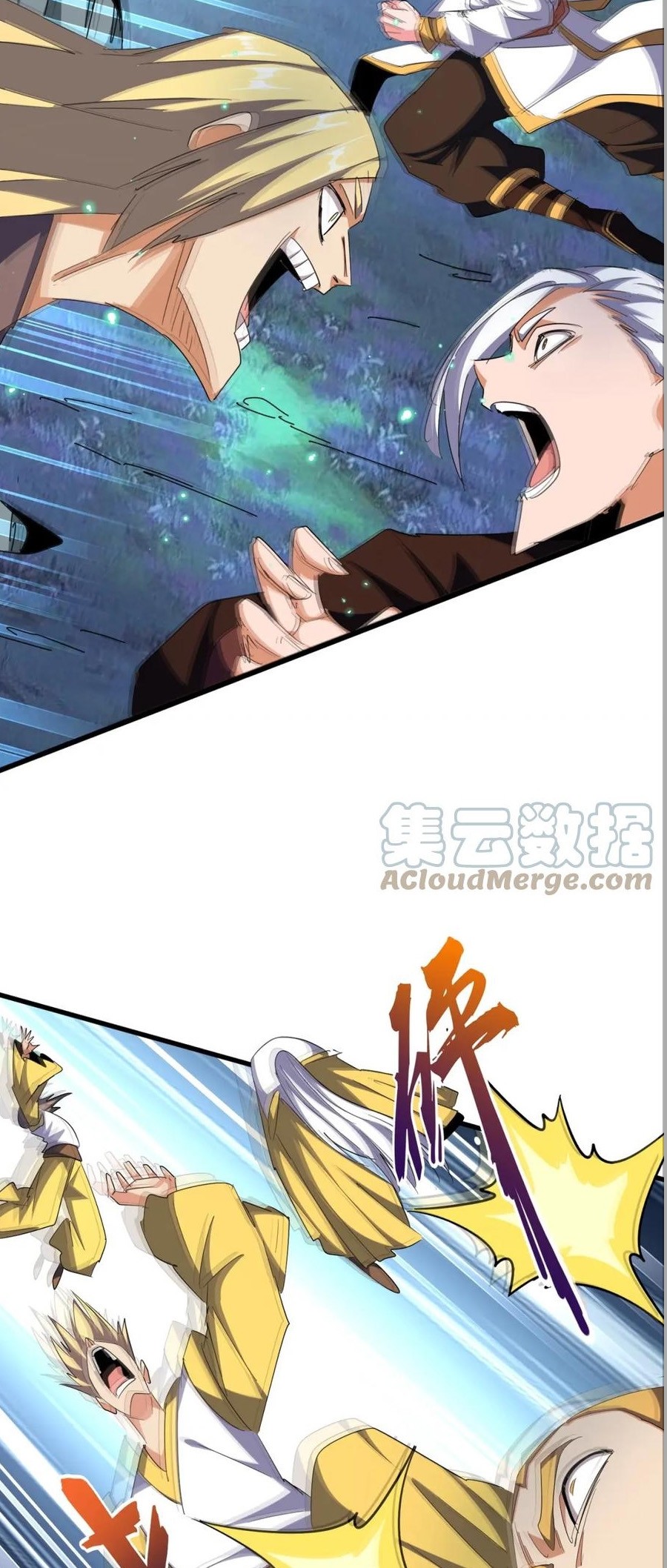 Magic Emperor Chapter 314 - halaman 30
