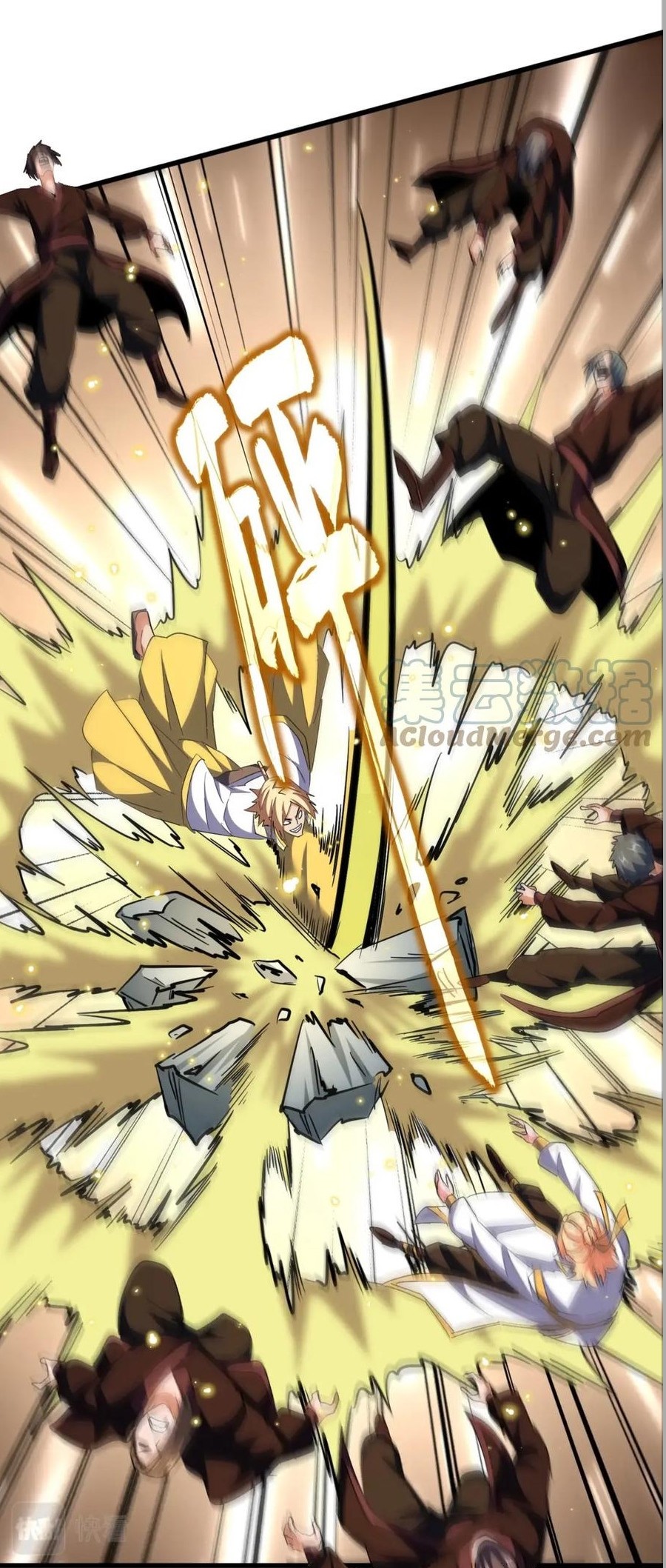 Magic Emperor Chapter 314 - halaman 36