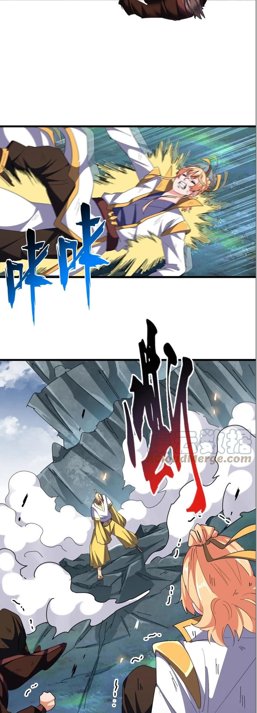 Magic Emperor Chapter 314 - halaman 37