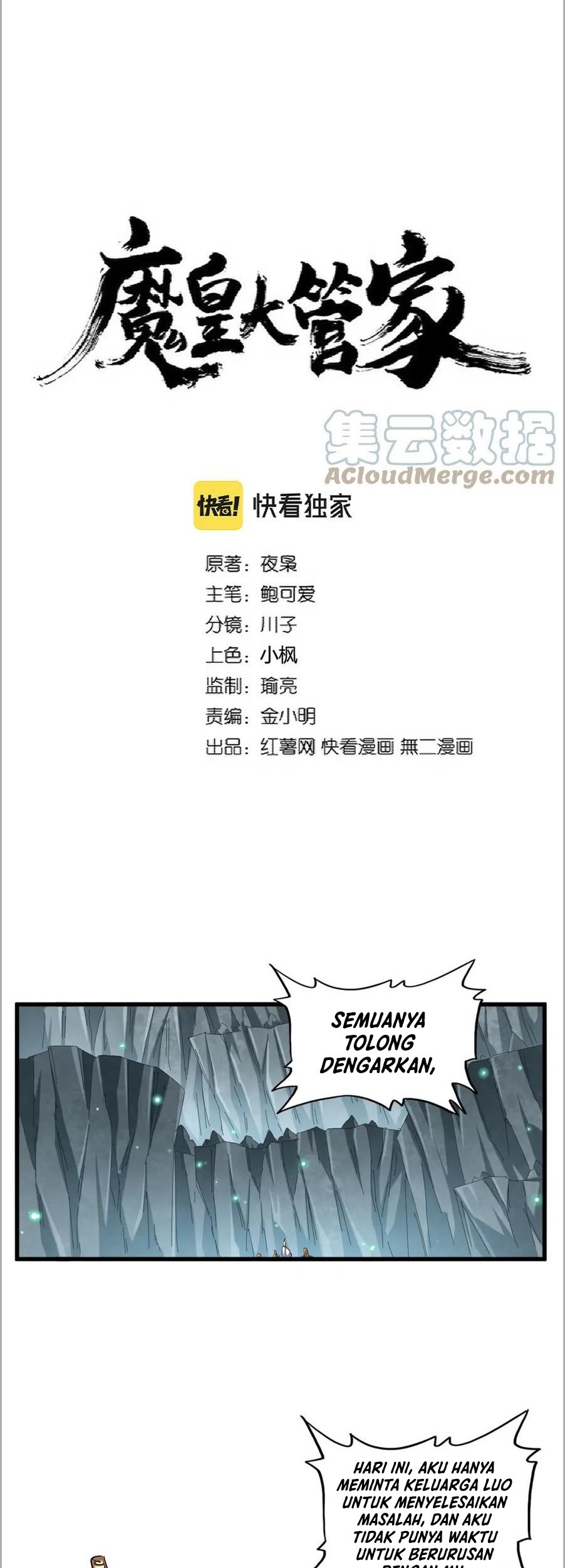 Magic Emperor Chapter 314 - halaman 4