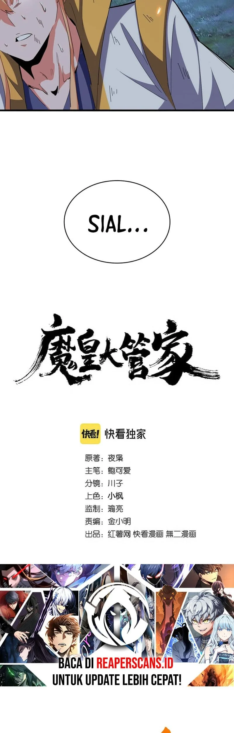 Magic Emperor Chapter 315 - halaman 3