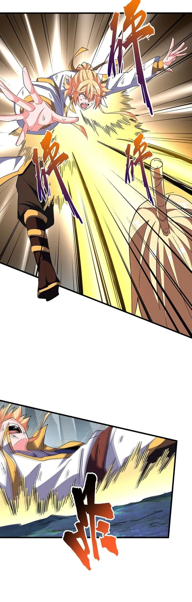 Magic Emperor Chapter 315 - halaman 4
