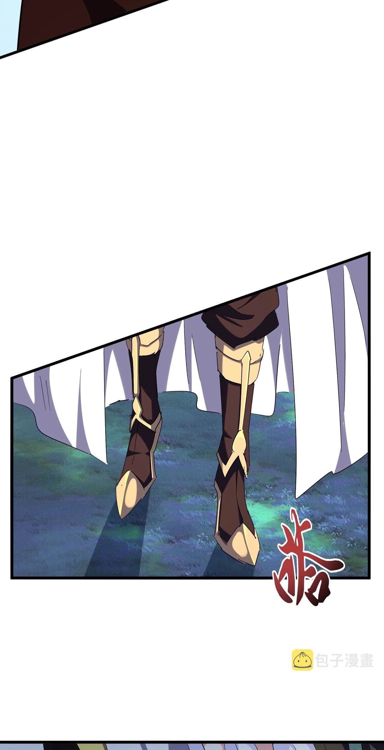 Magic Emperor Chapter 316 - halaman 10