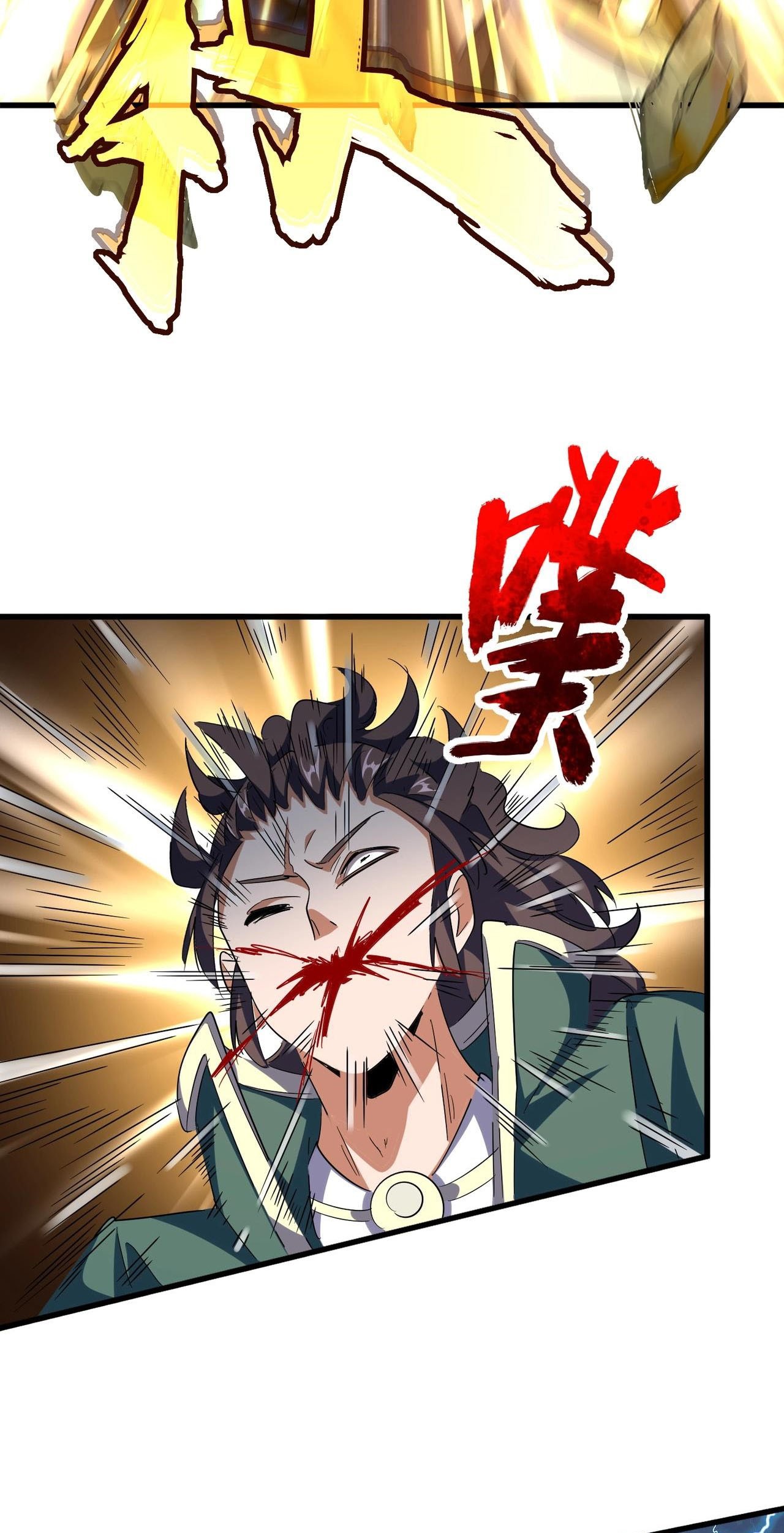 Magic Emperor Chapter 316 - halaman 30