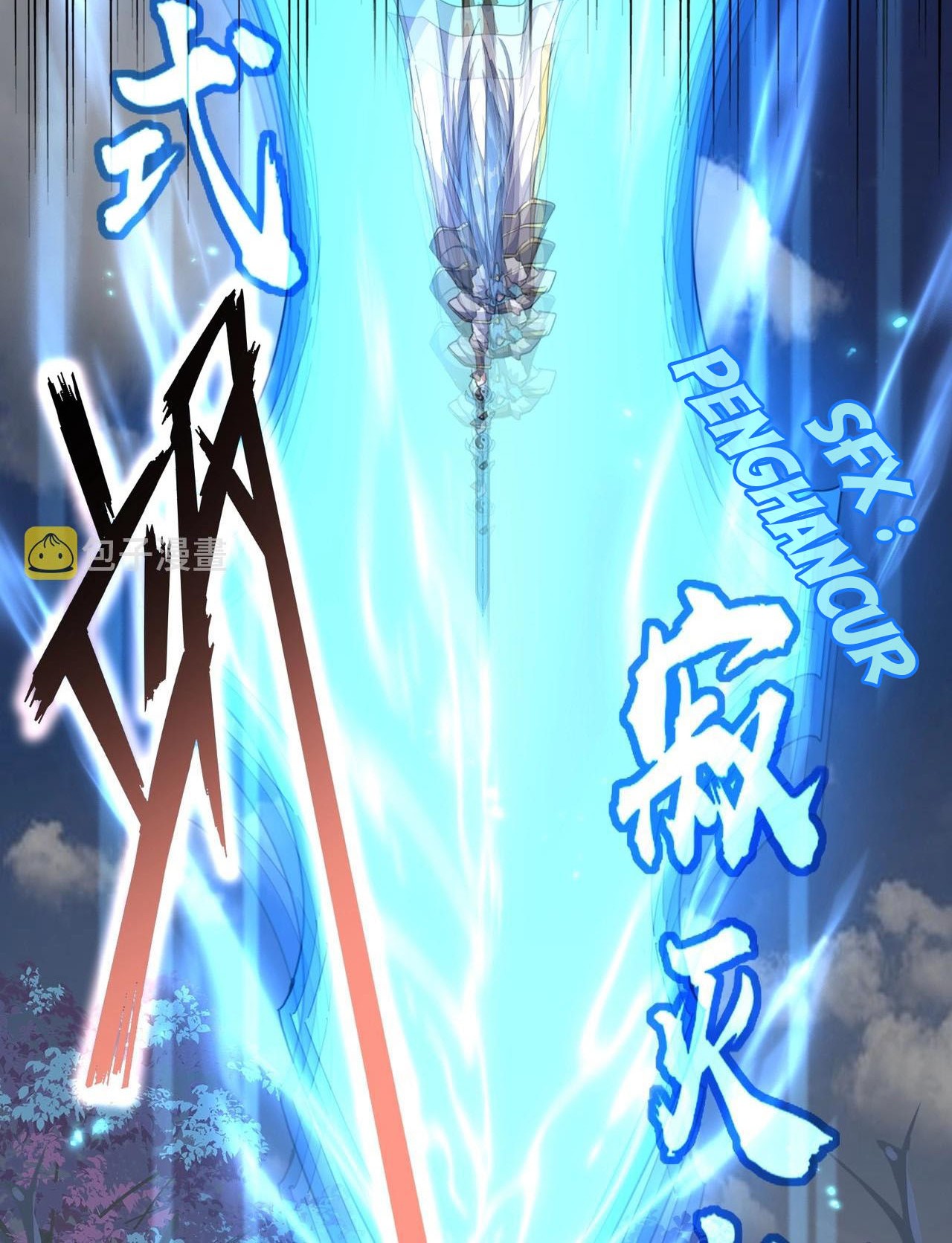 Magic Emperor Chapter 316 - halaman 33