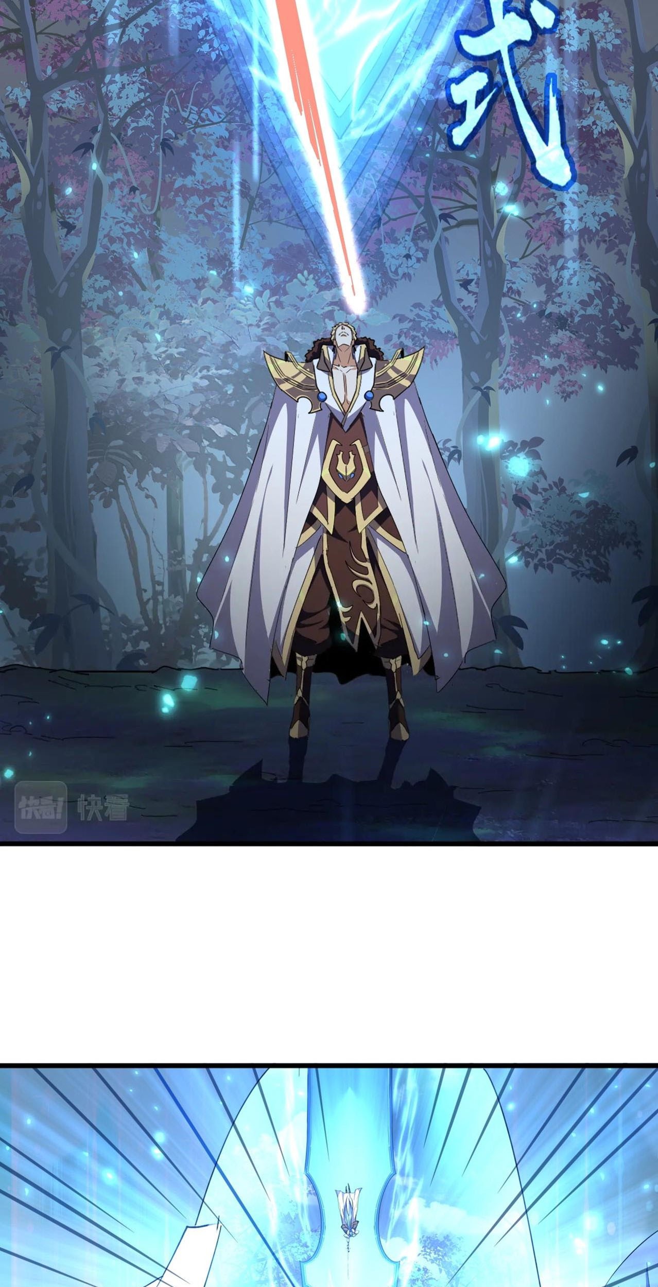 Magic Emperor Chapter 316 - halaman 34