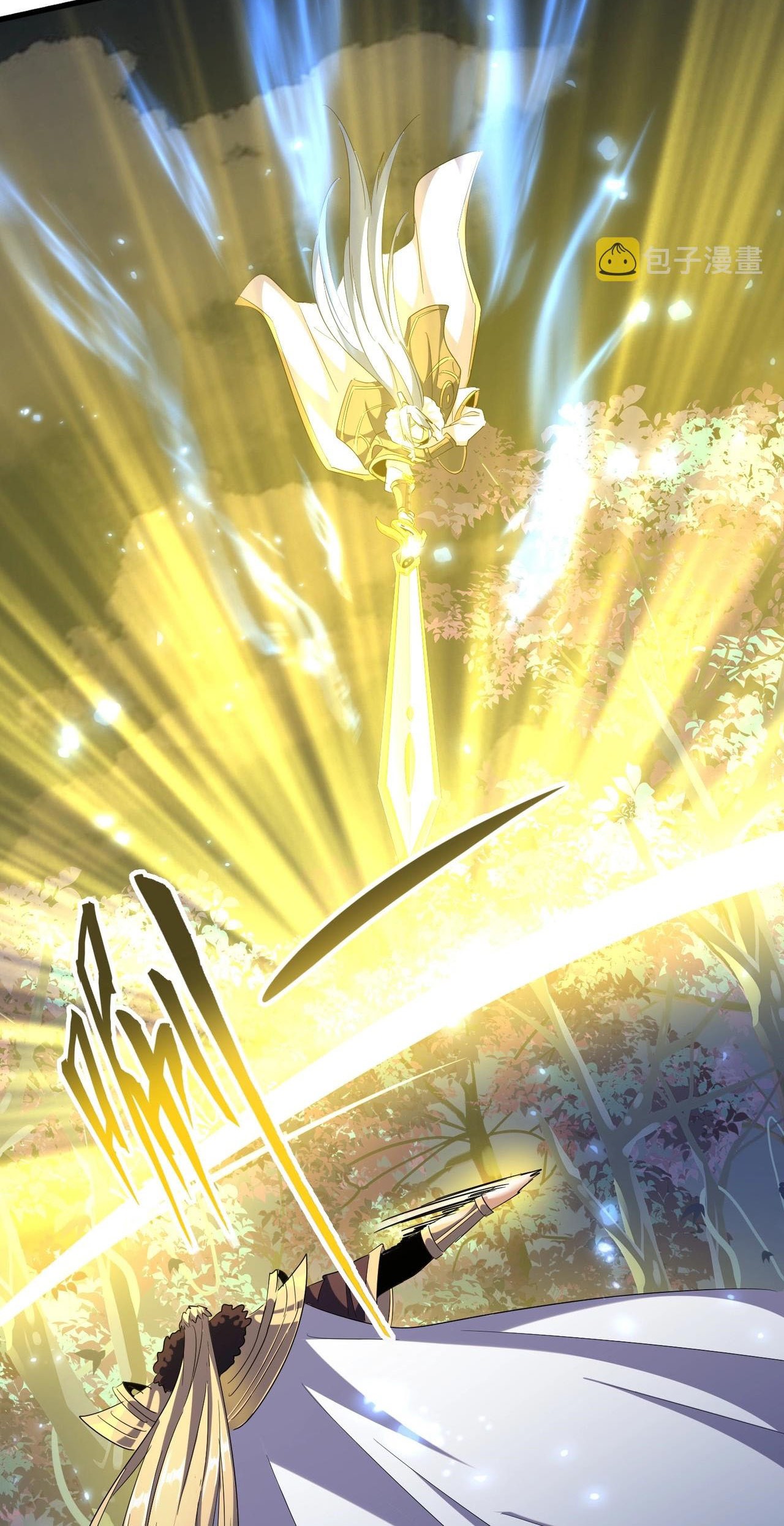 Magic Emperor Chapter 316 - halaman 41