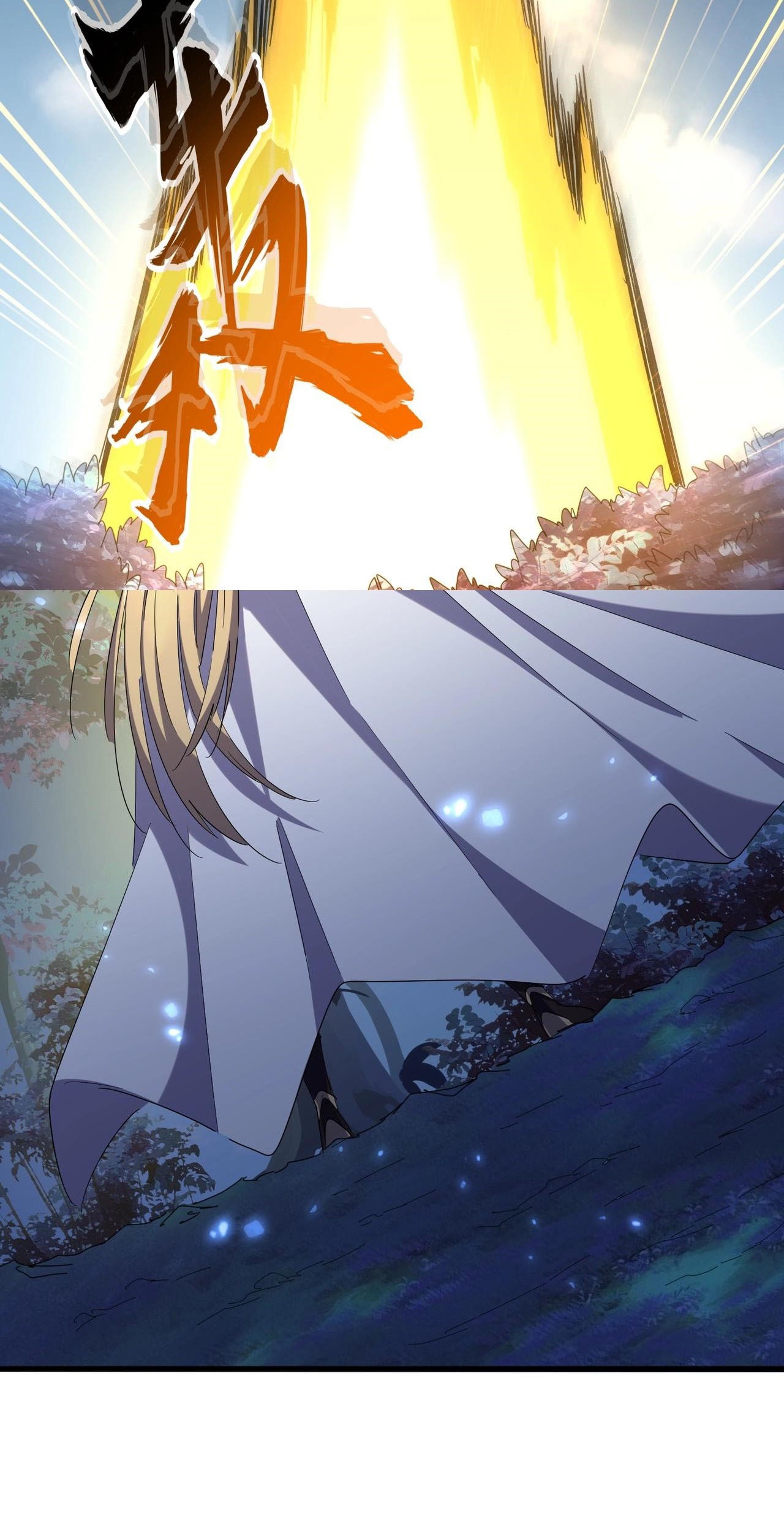 Magic Emperor Chapter 316 - halaman 43