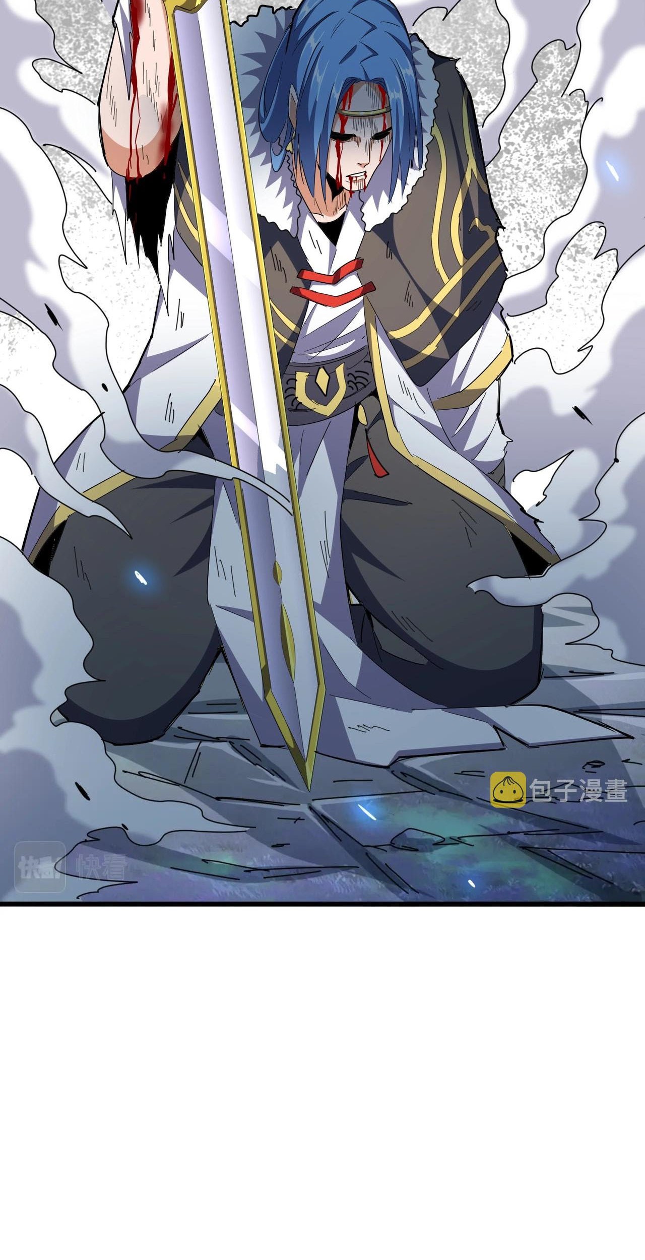 Magic Emperor Chapter 316 - halaman 47