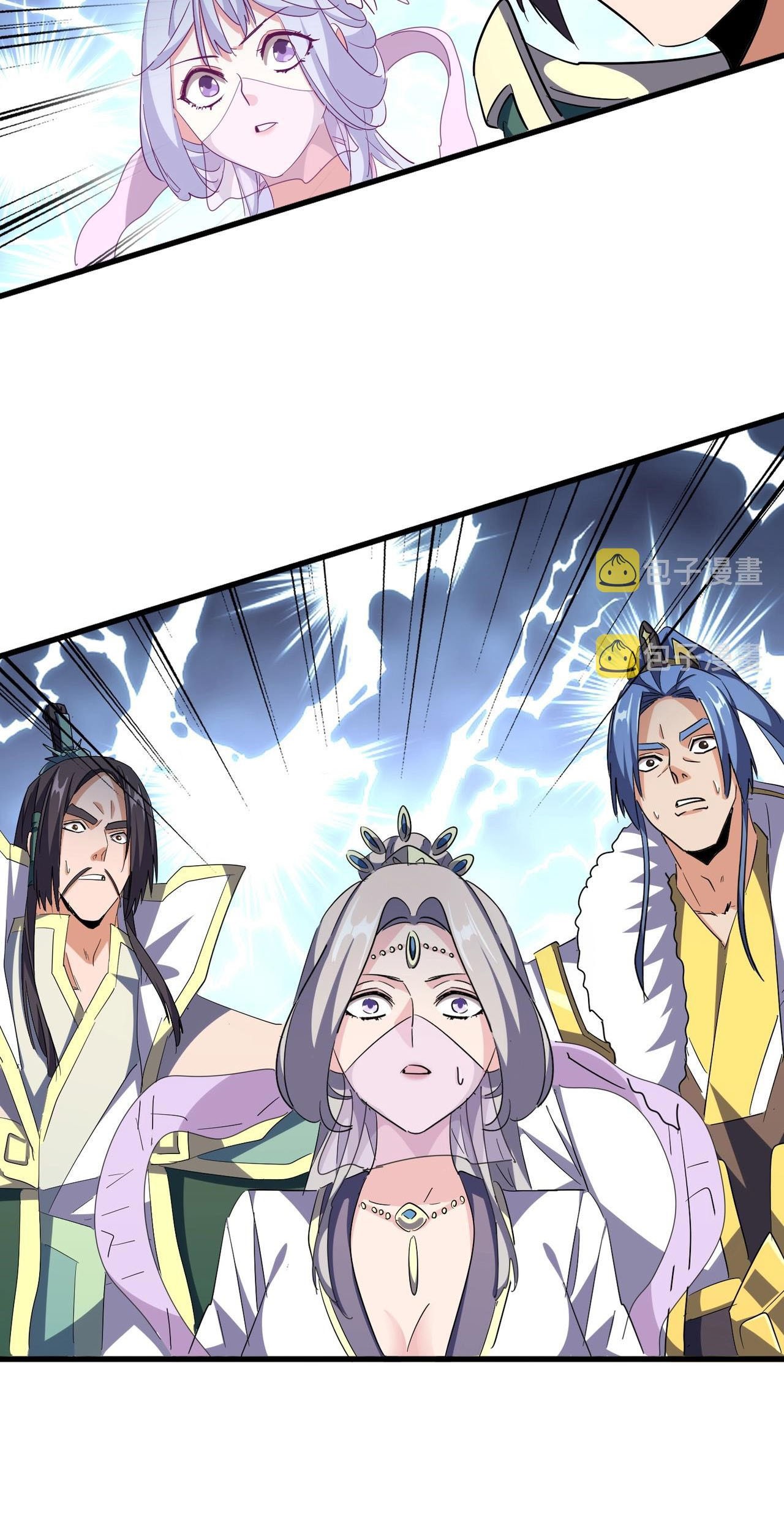 Magic Emperor Chapter 316 - halaman 62