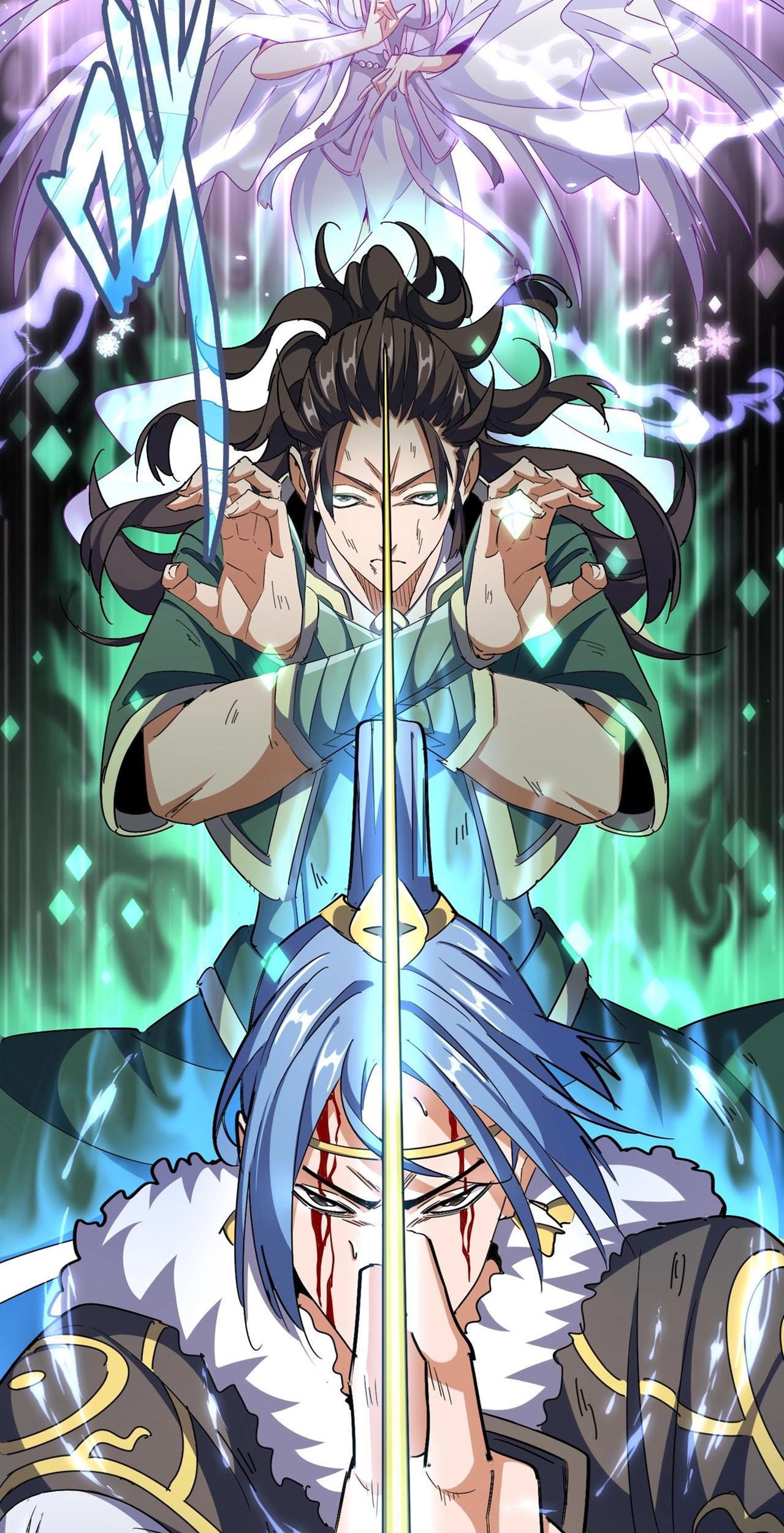 Magic Emperor Chapter 317 - halaman 17
