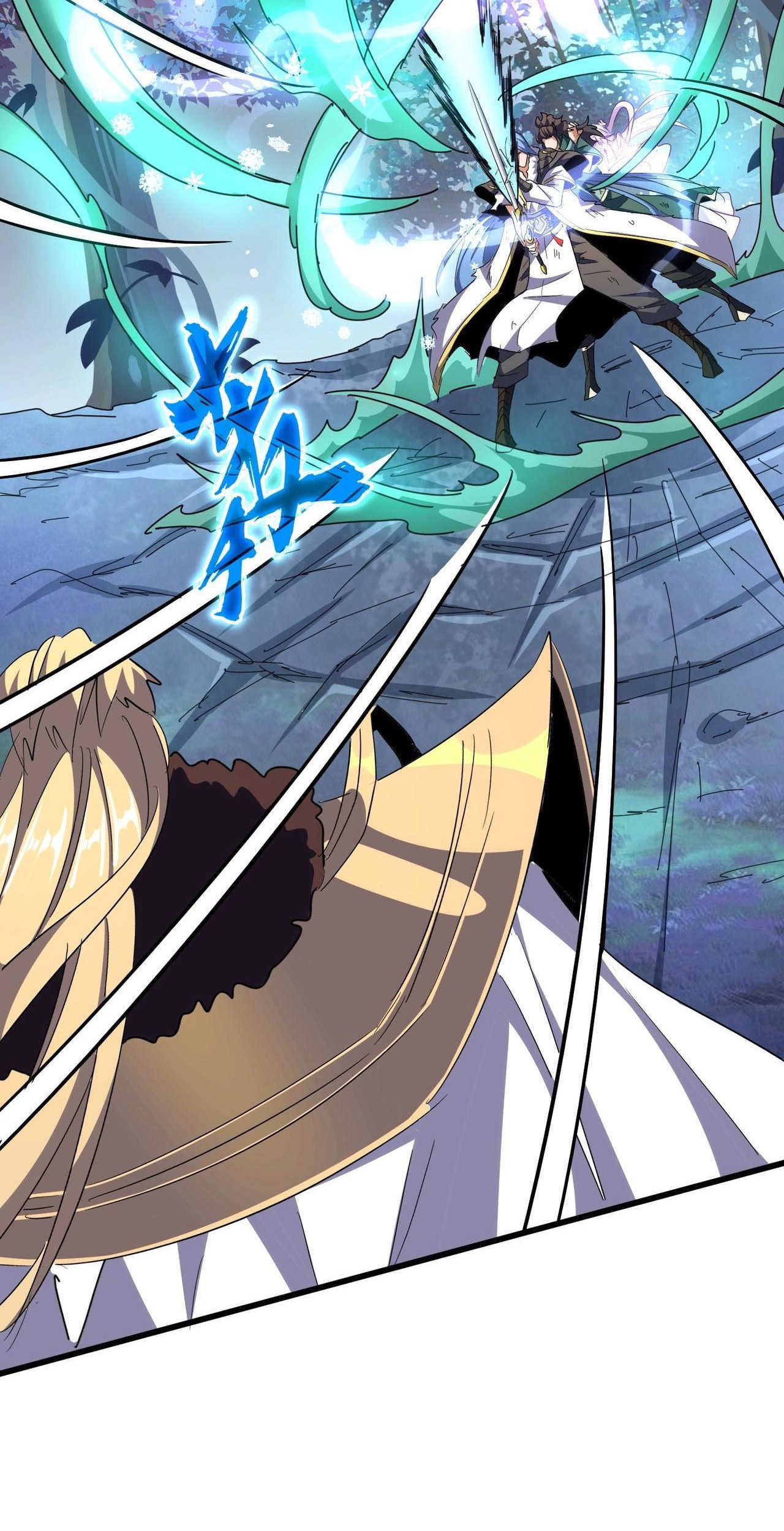 Magic Emperor Chapter 317 - halaman 20