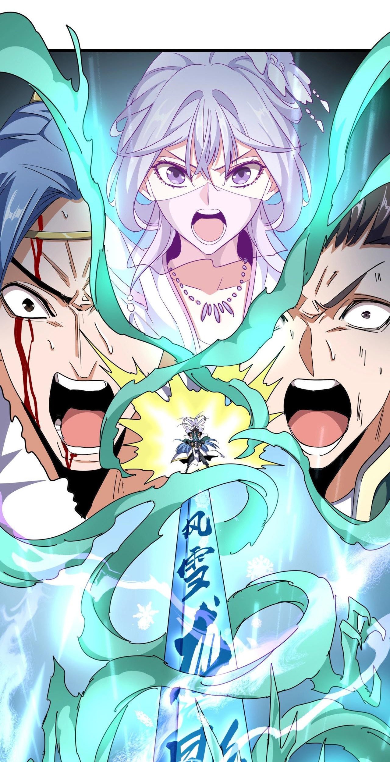 Magic Emperor Chapter 317 - halaman 24