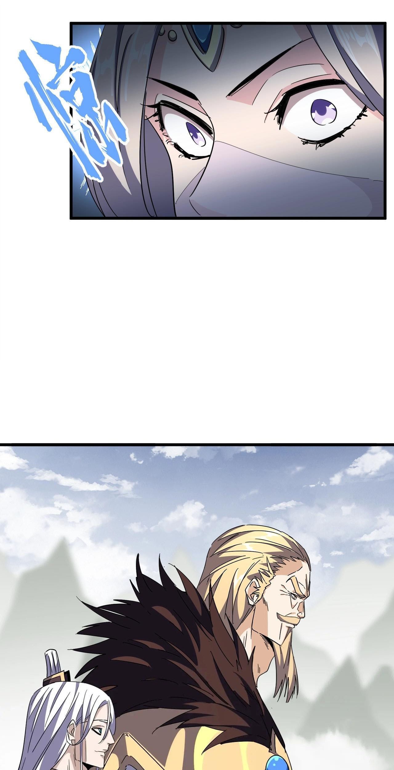 Magic Emperor Chapter 317 - halaman 43