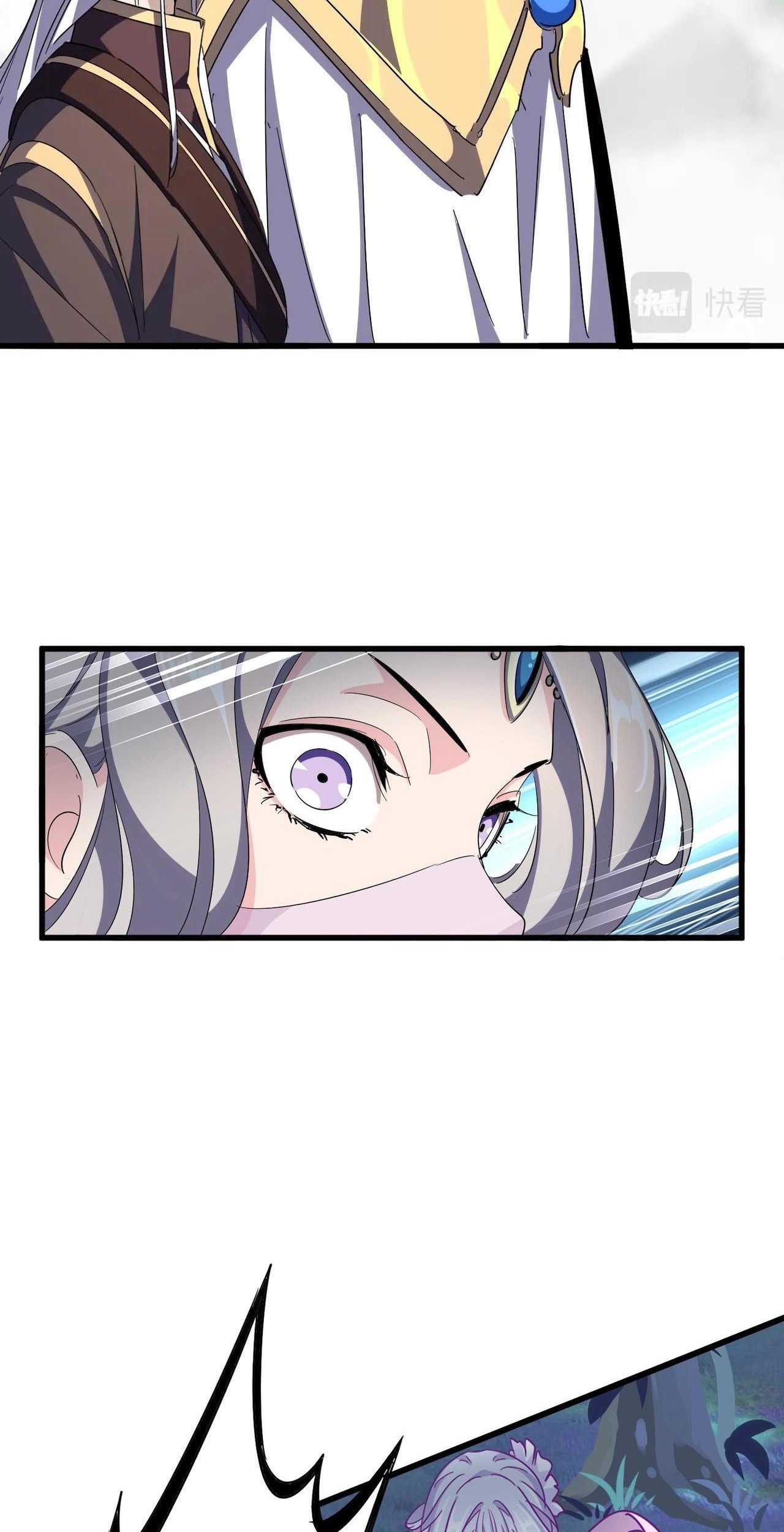 Magic Emperor Chapter 317 - halaman 44