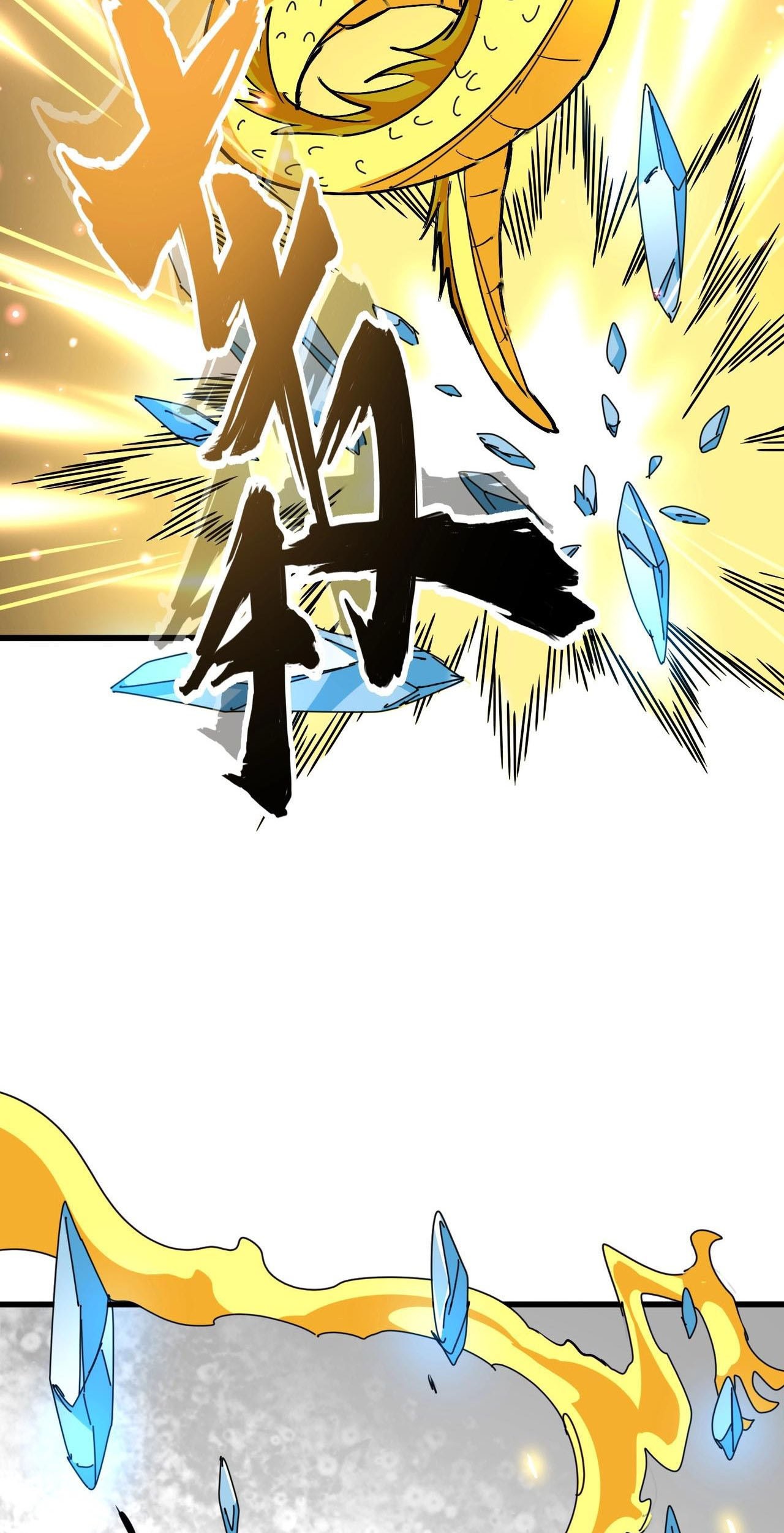 Magic Emperor Chapter 317 - halaman 47