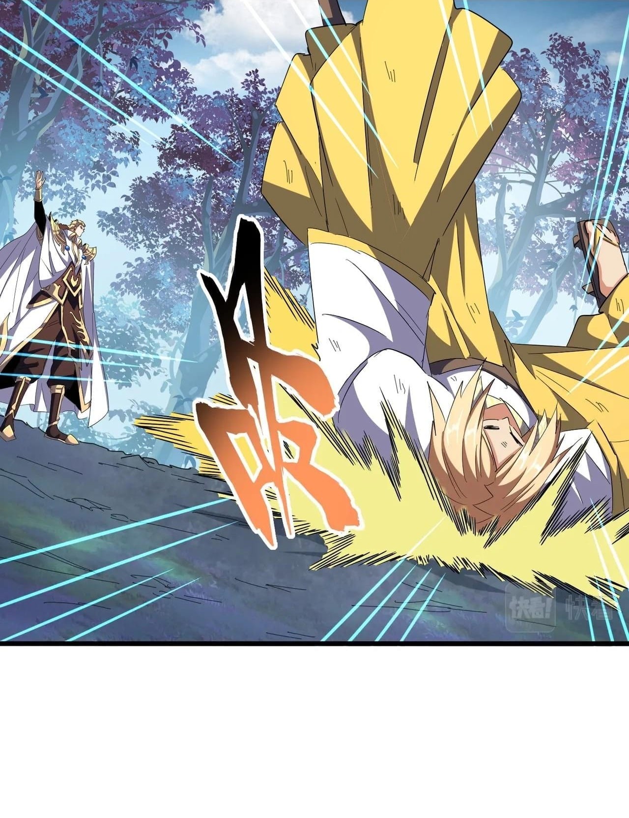 Magic Emperor Chapter 318 - halaman 21
