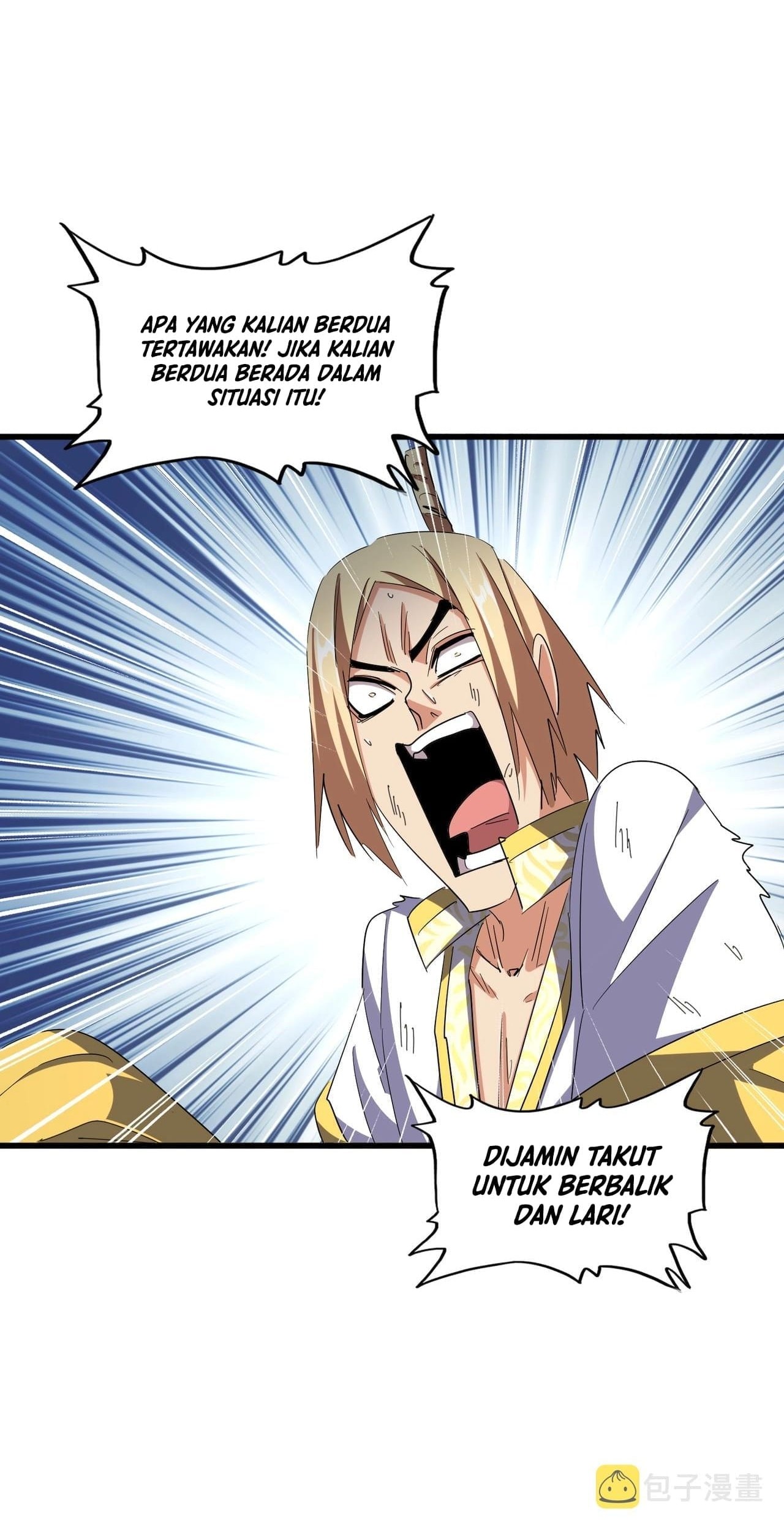 Magic Emperor Chapter 318 - halaman 27
