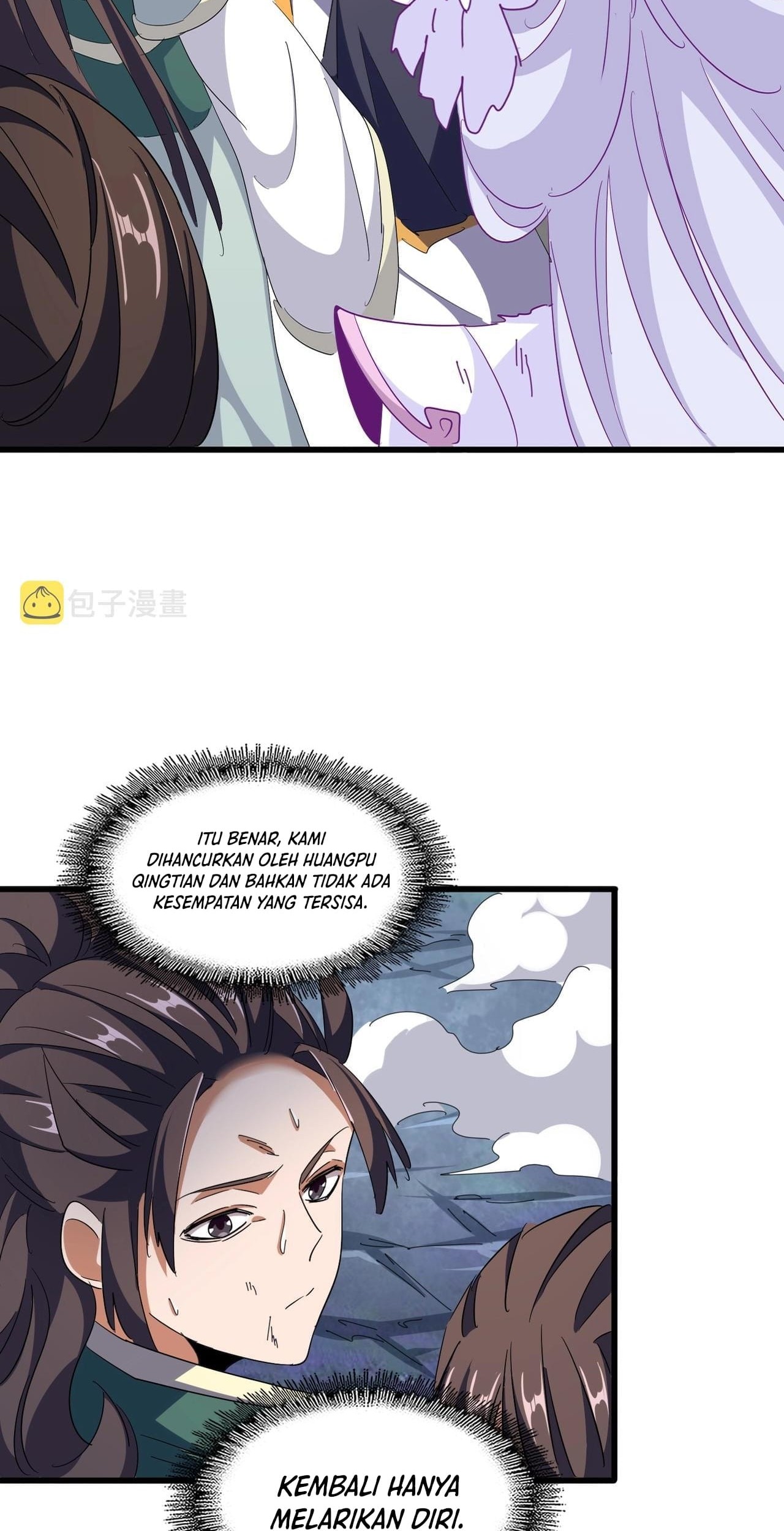 Magic Emperor Chapter 318 - halaman 7