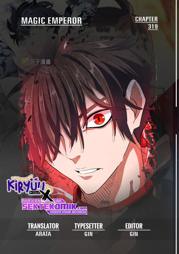 Magic Emperor Chapter 319 - halaman 2
