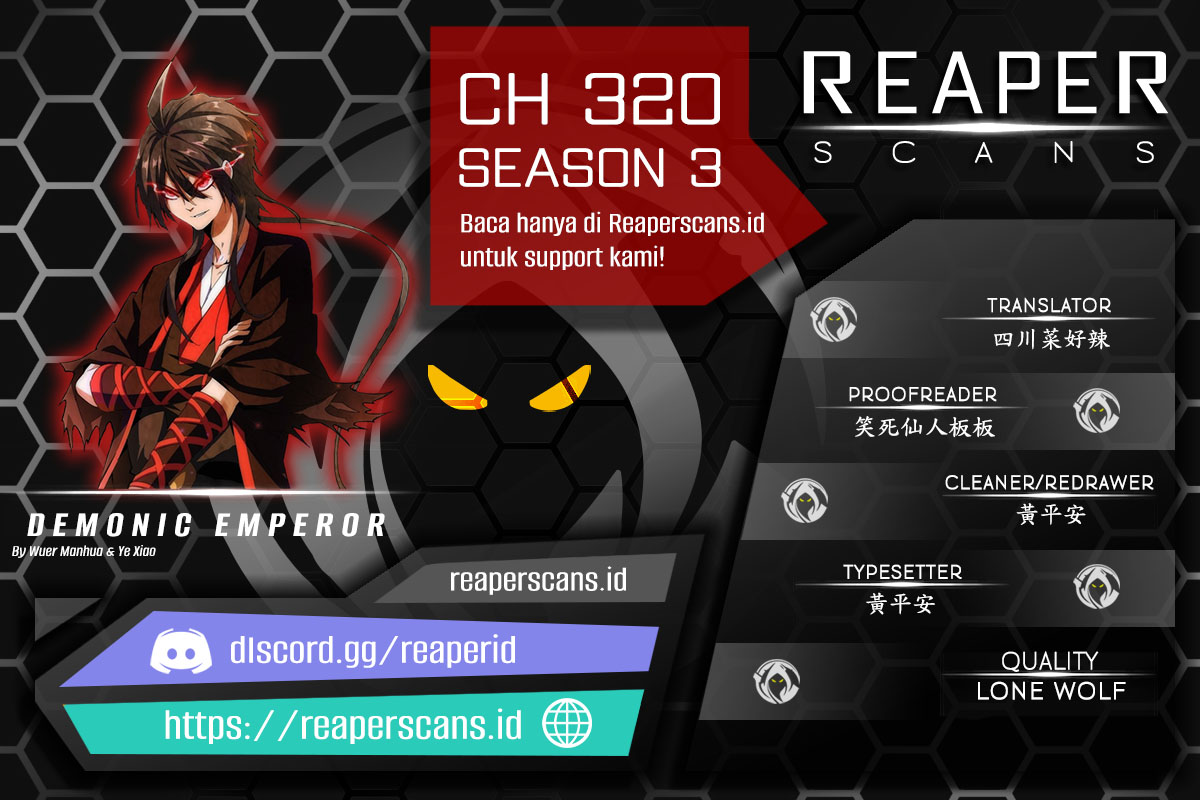 Magic Emperor Chapter 320 - halaman 1