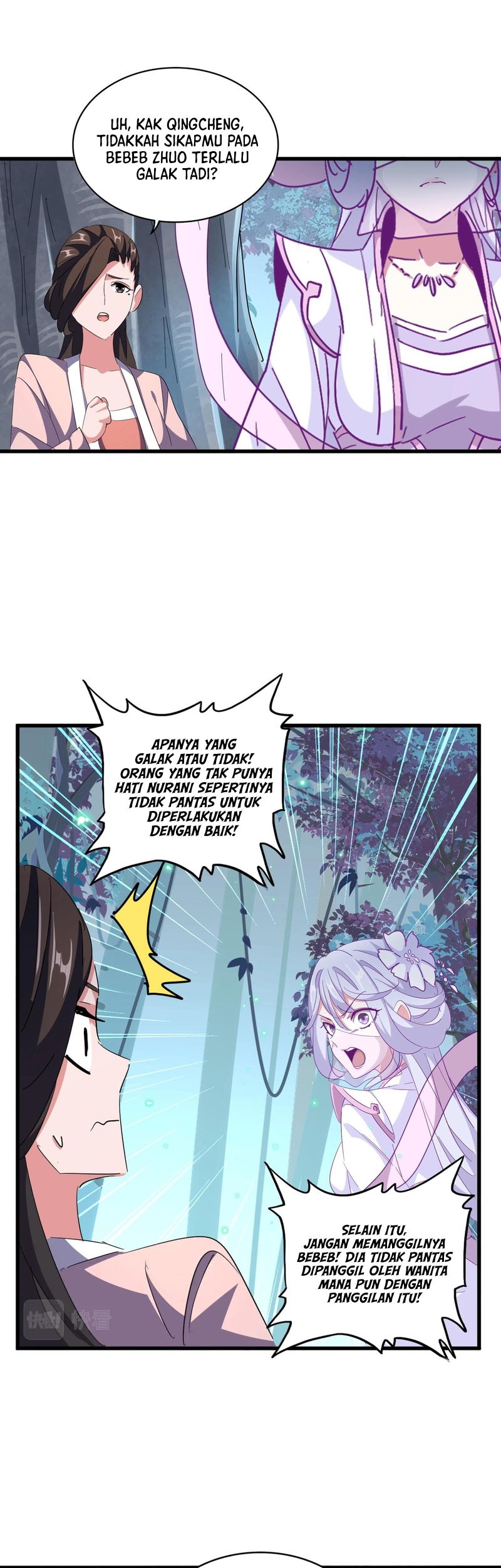 Magic Emperor Chapter 320 - halaman 14