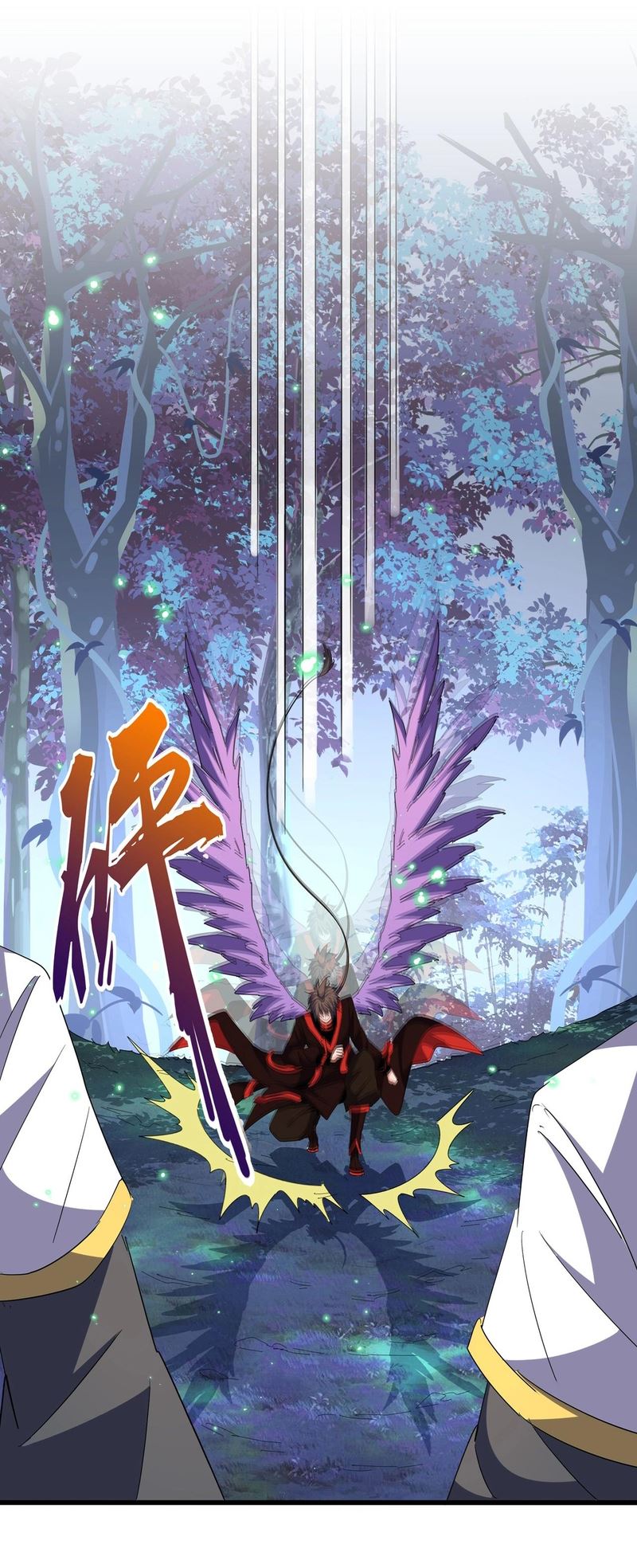 Magic Emperor Chapter 323 - halaman 3