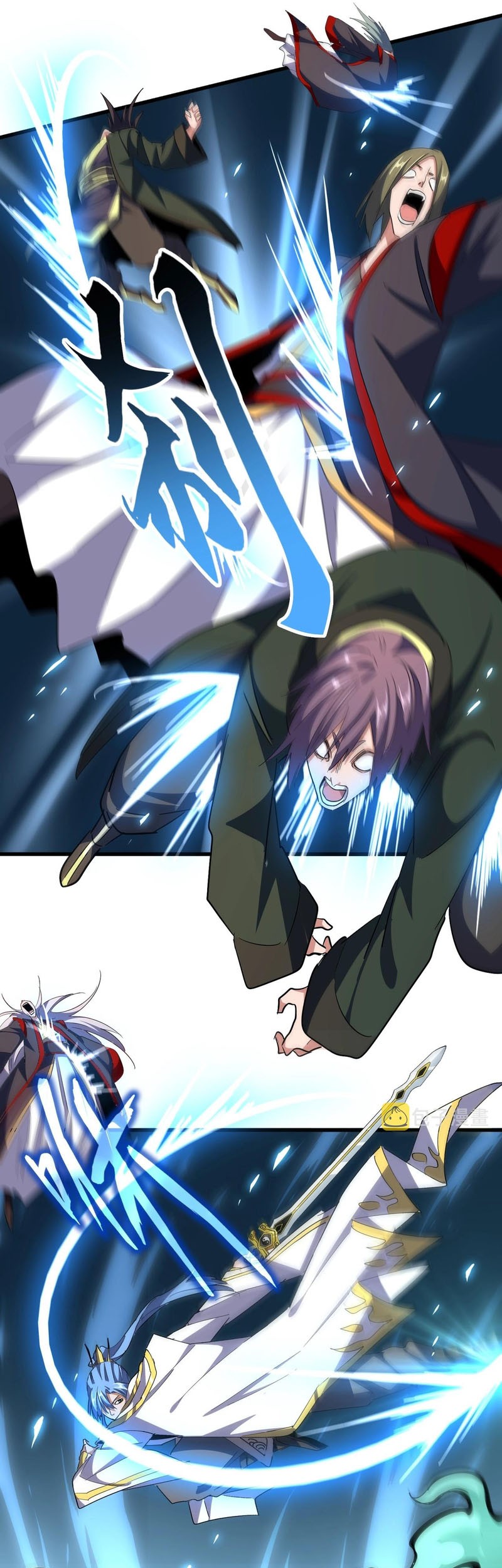 Magic Emperor Chapter 325 - halaman 17