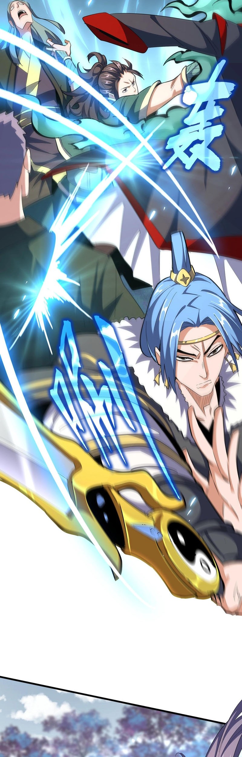 Magic Emperor Chapter 325 - halaman 18